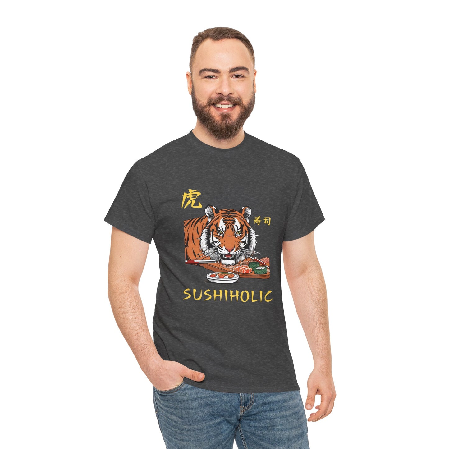 Tiger Sushi Lovers Sushiholic Graphic Tee Flashlander