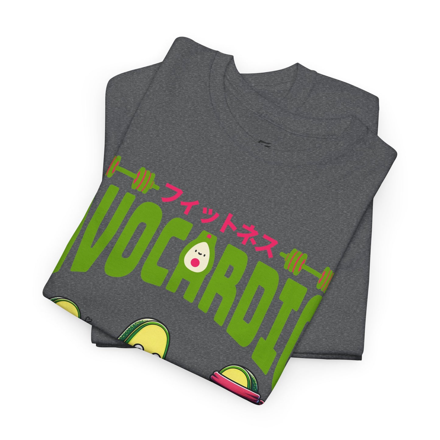 Avocardio Active Gym Shirt Avocado Fitness Graphic Tee