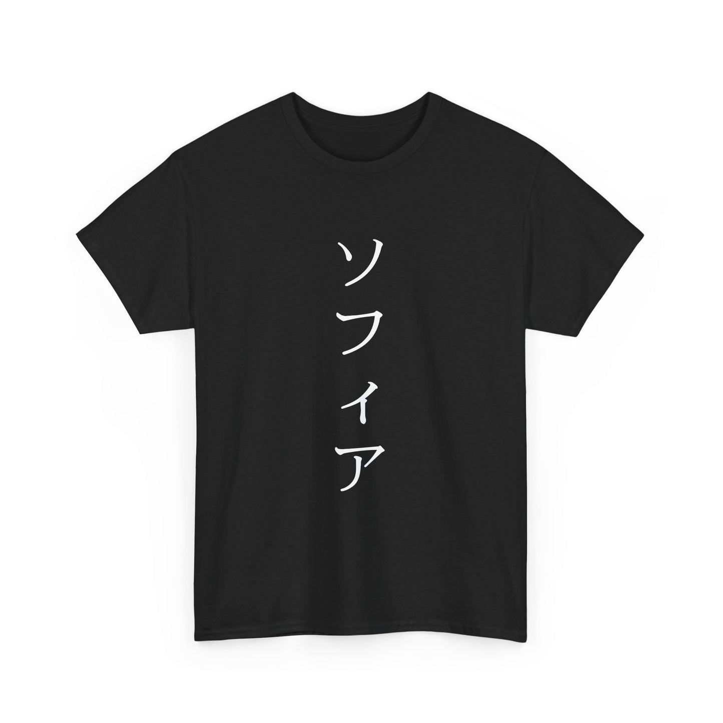 Custom Japanese Name - Personalized Flashlander Gym Shirt