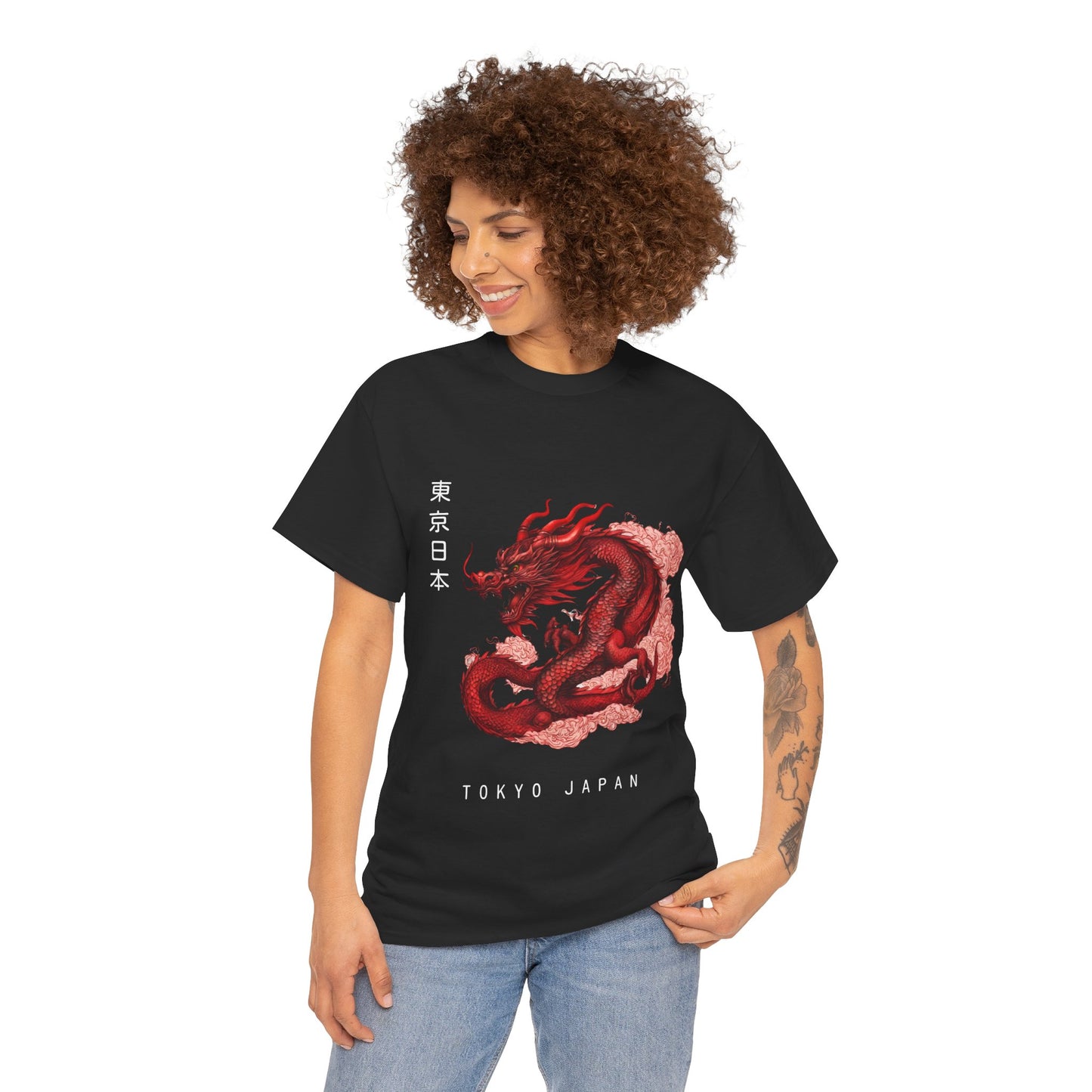 Red Dragon with Custom Japanese Name - Flashlander Gym Shirt