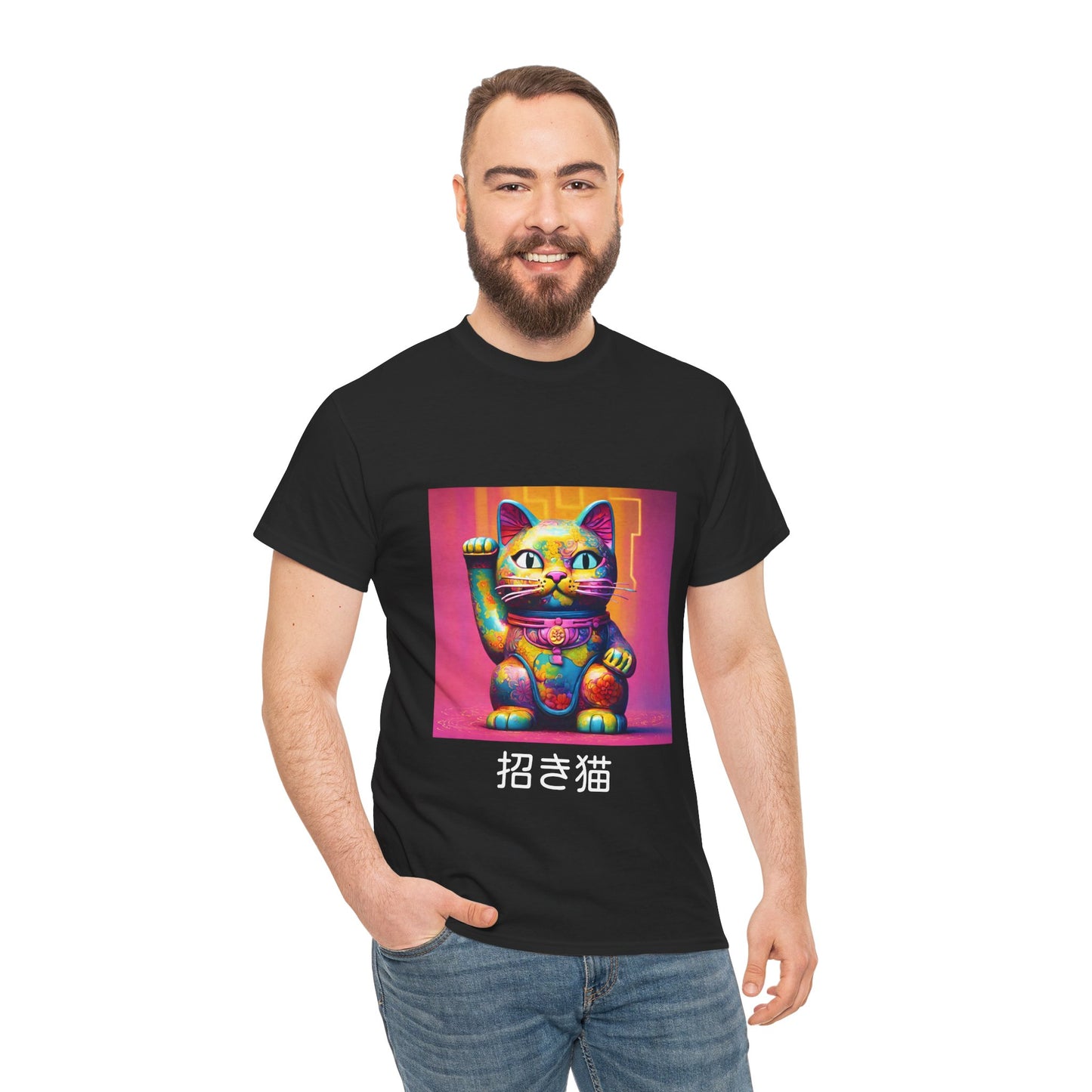 Camiseta de gimnasia Flashlander con el gato de la suerte japonés Manekineko y nombre japonés personalizado