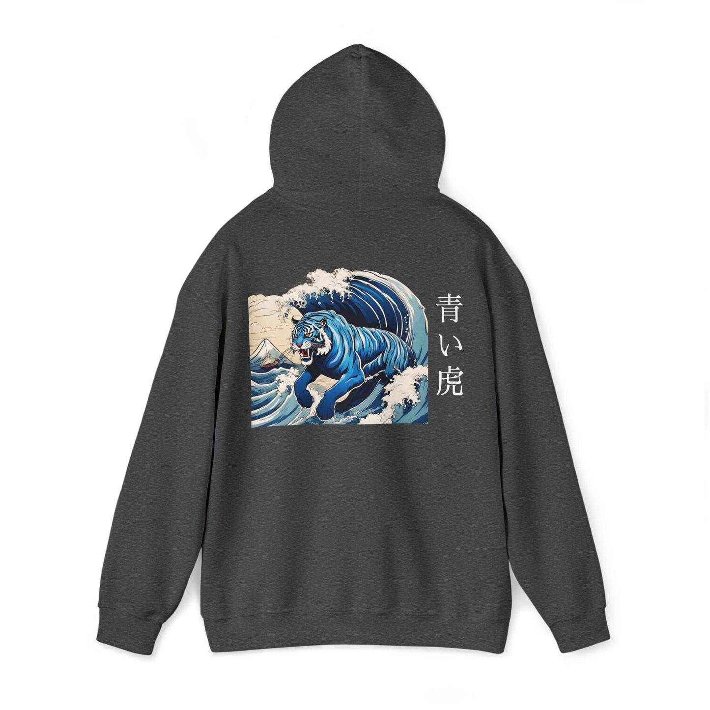 Flashlander Blue Tiger Streetwear Sudadera con capucha Kanji japonesa