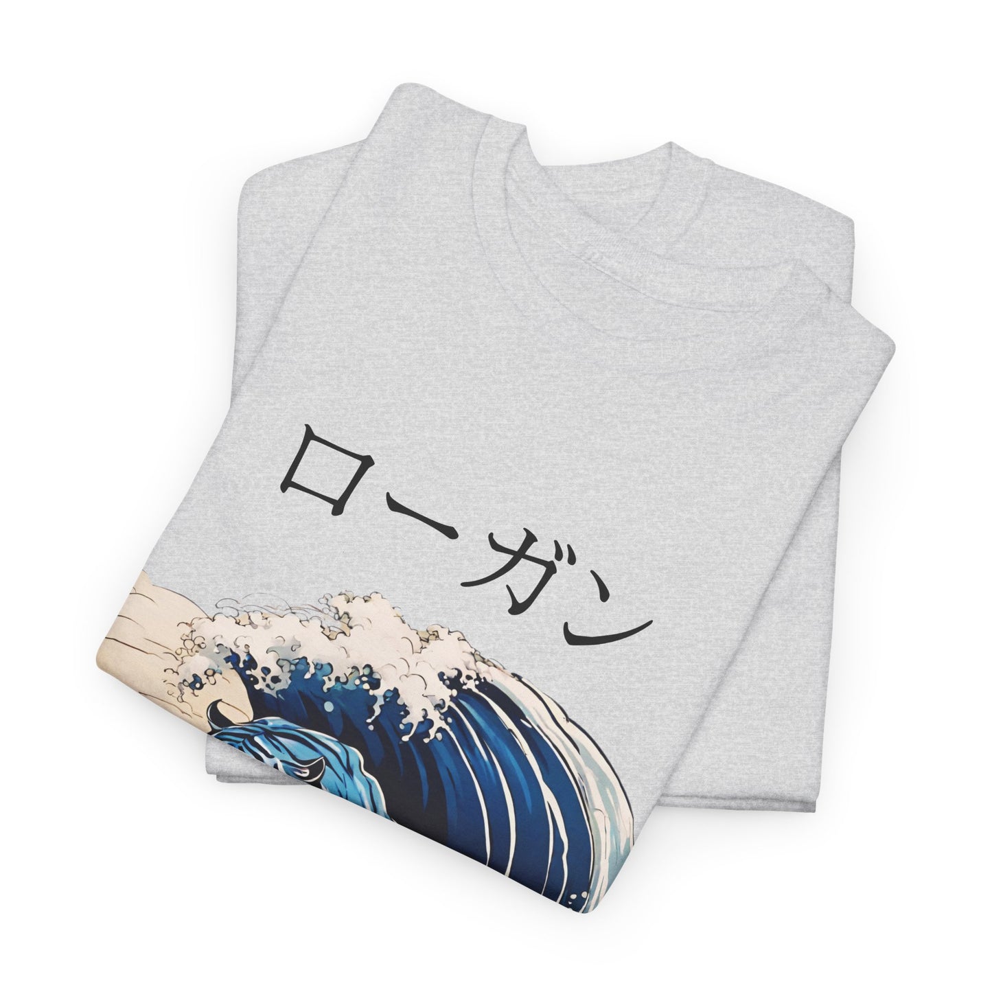 Tiger in Japanese Waves - Custom Japanese Name Flashlander Gym Shirt