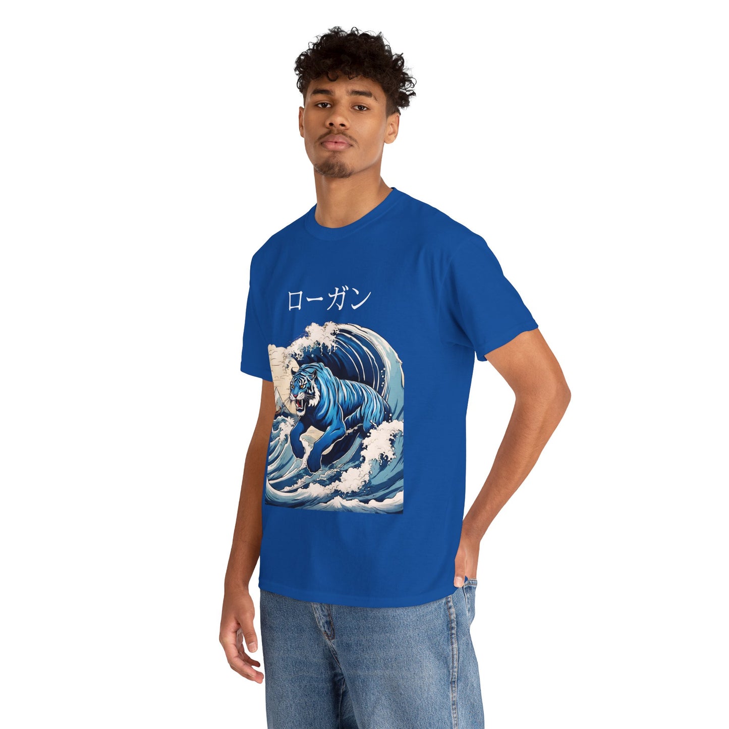 Tiger in Japanese Waves - Custom Japanese Name Flashlander Gym Shirt