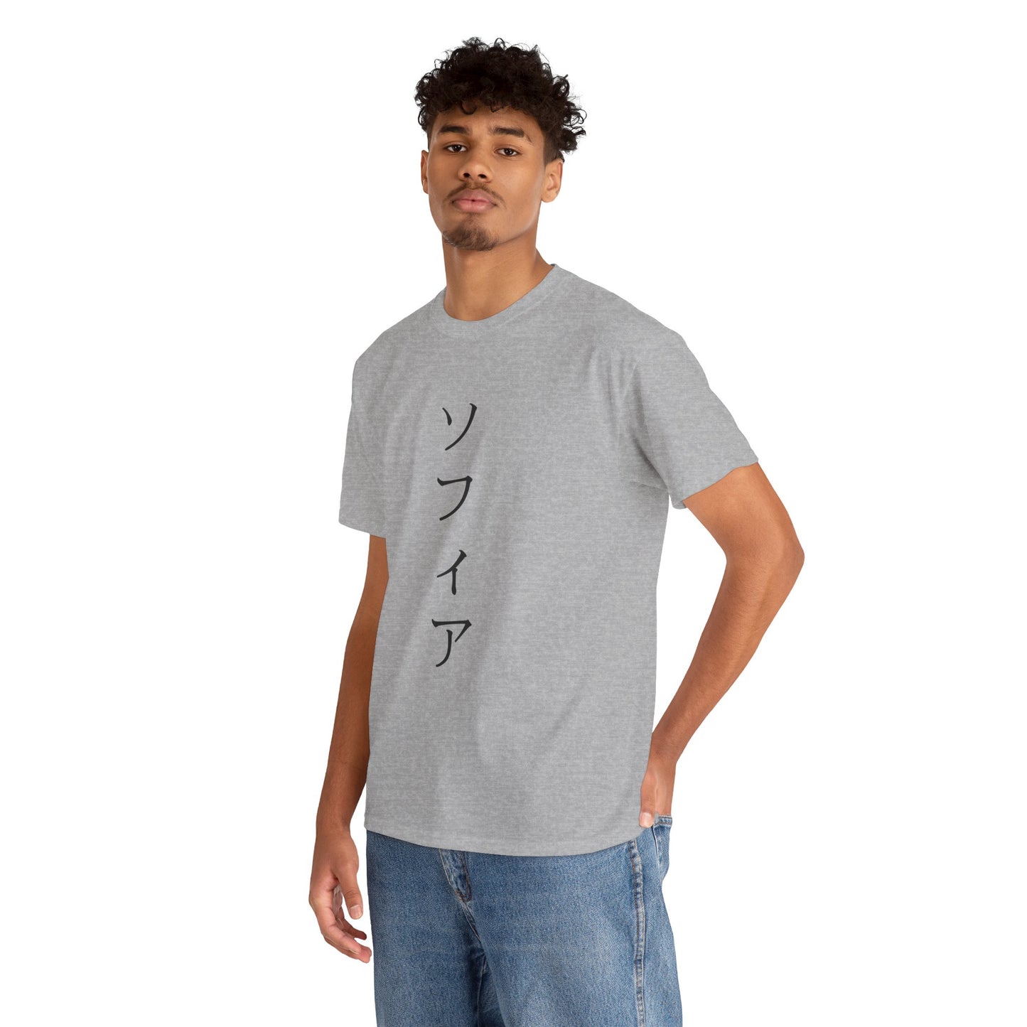 Custom Japanese Name - Personalized Flashlander Gym Shirt