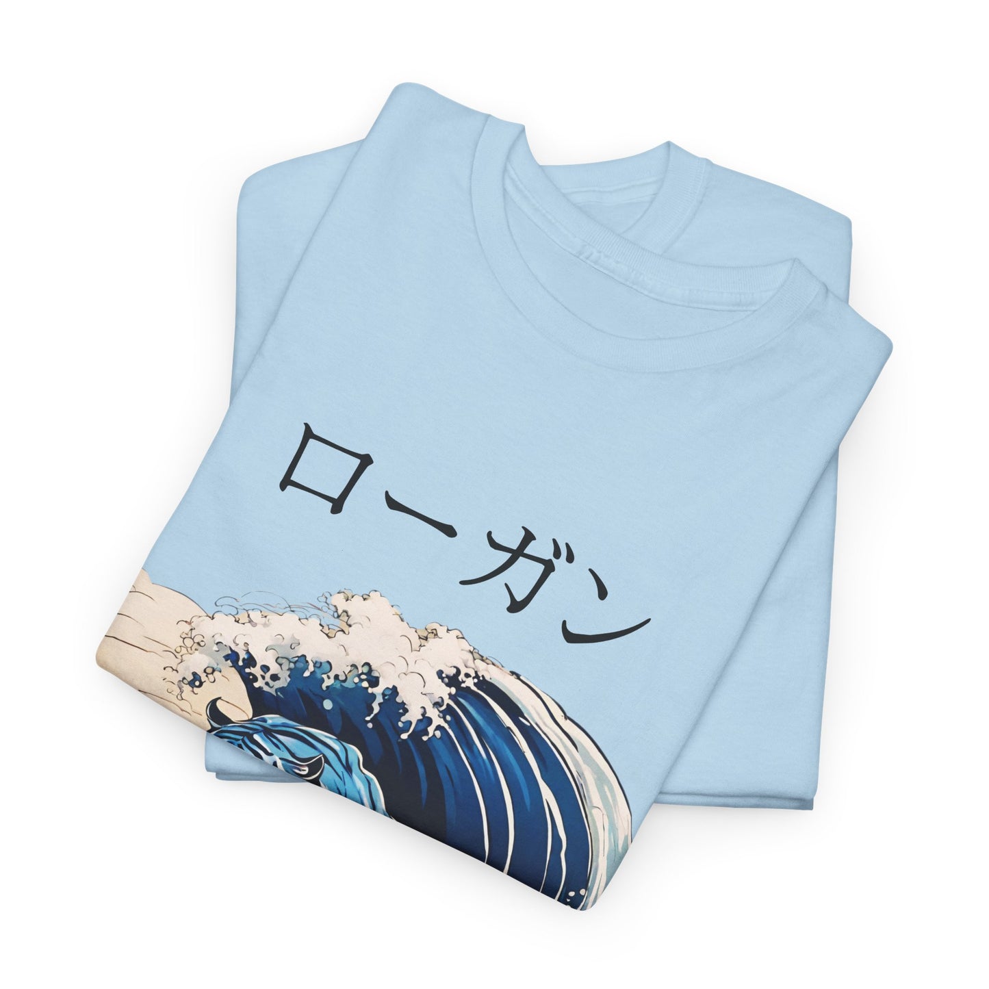 Tiger in Japanese Waves - Custom Japanese Name Flashlander Gym Shirt