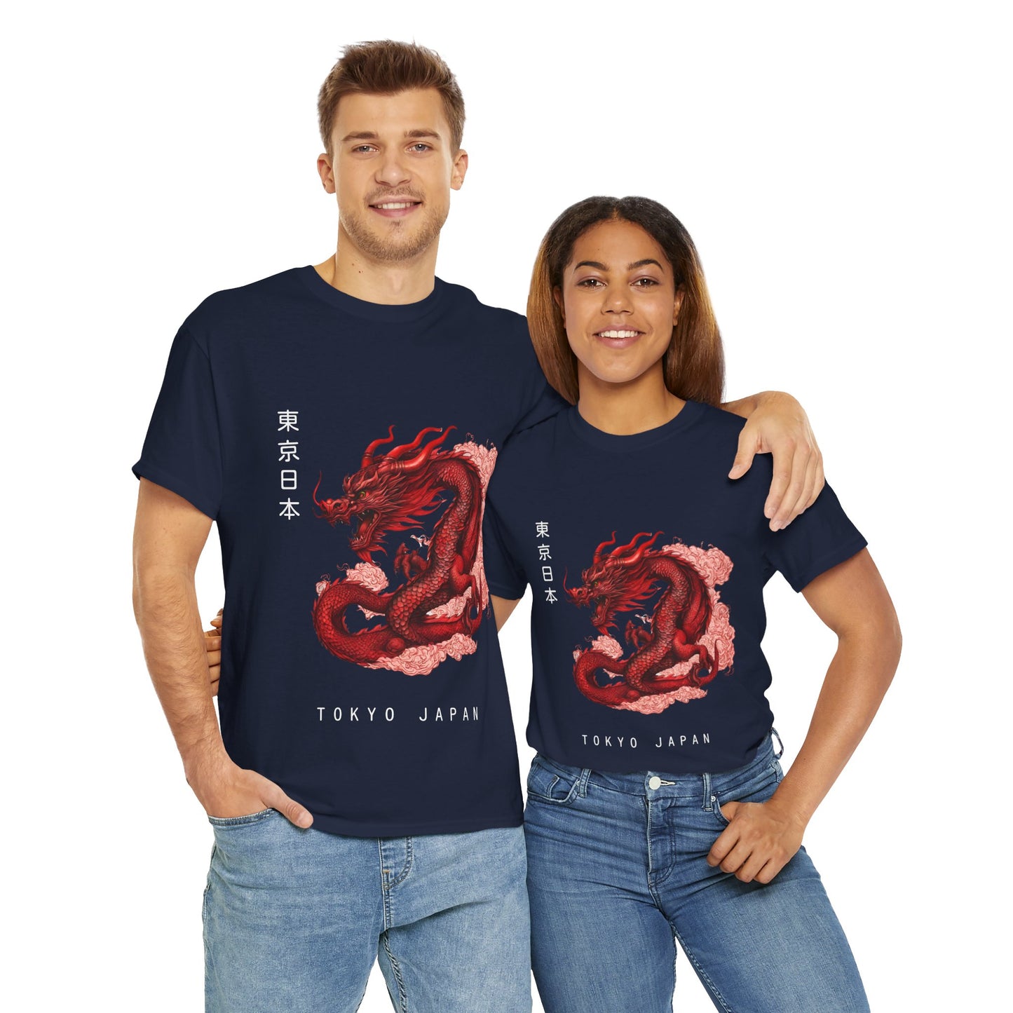 Red Dragon with Custom Japanese Name - Flashlander Gym Shirt