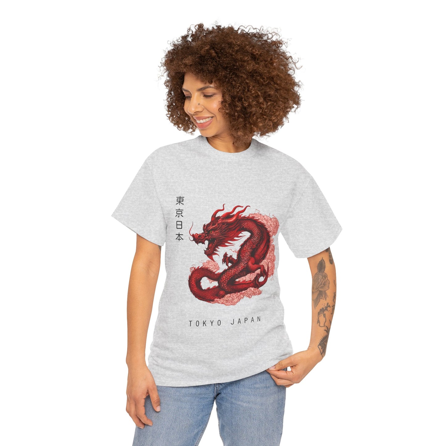 Red Dragon with Custom Japanese Name - Flashlander Gym Shirt