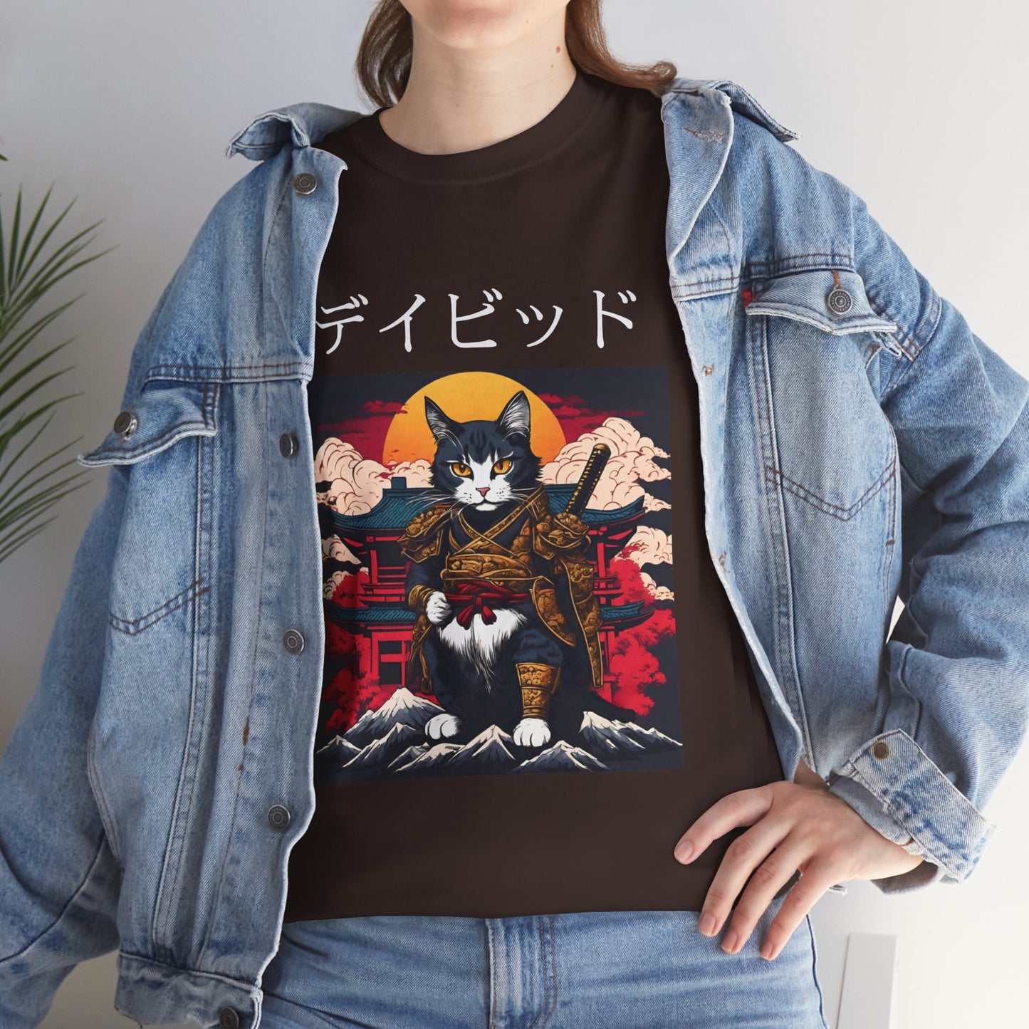 T-shirt japonais personnalisé avec votre nom T-shirt japonais personnalisé T-shirt d'anime de chat samouraï Votre texte Hiragana Katakana Kanji Femmes Hommes T-shirt