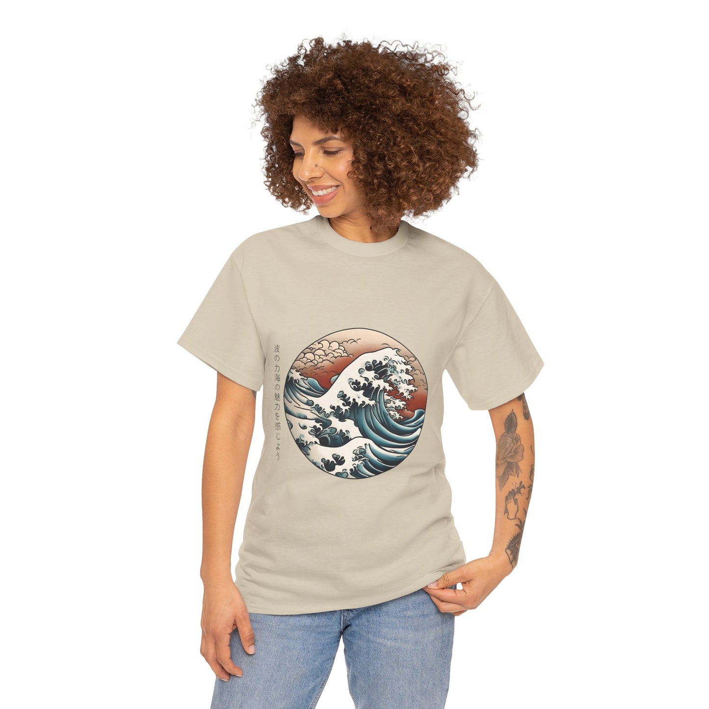 Japanese Sea Waves with Custom Japanese Name - Flashlander Gym Shirt