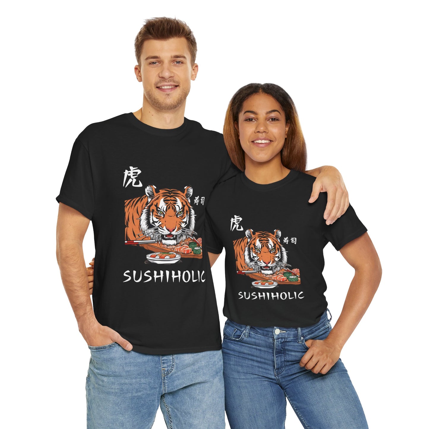 Tiger Sushi Lovers Sushiholic Graphic Tee Flashlander