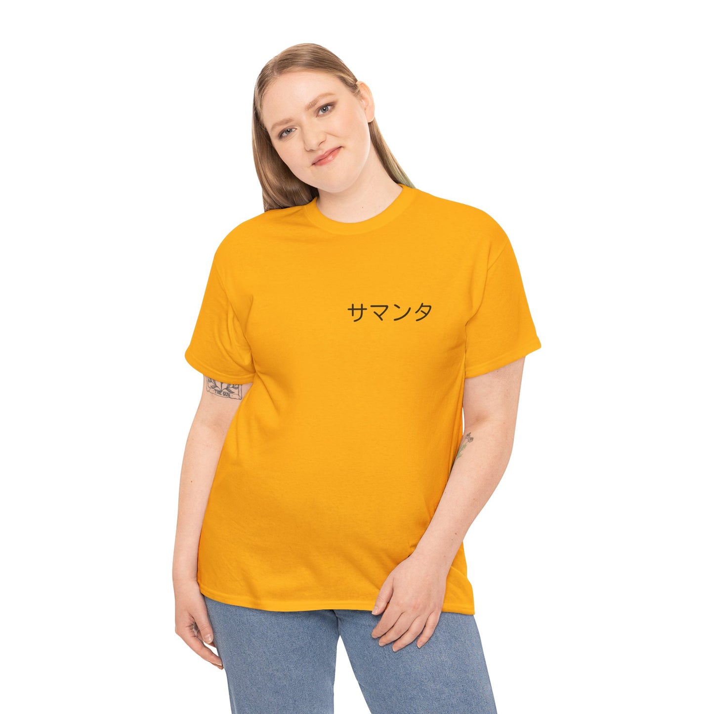 Custom Japanese Name - Personalized Flashlander Gym Shirt