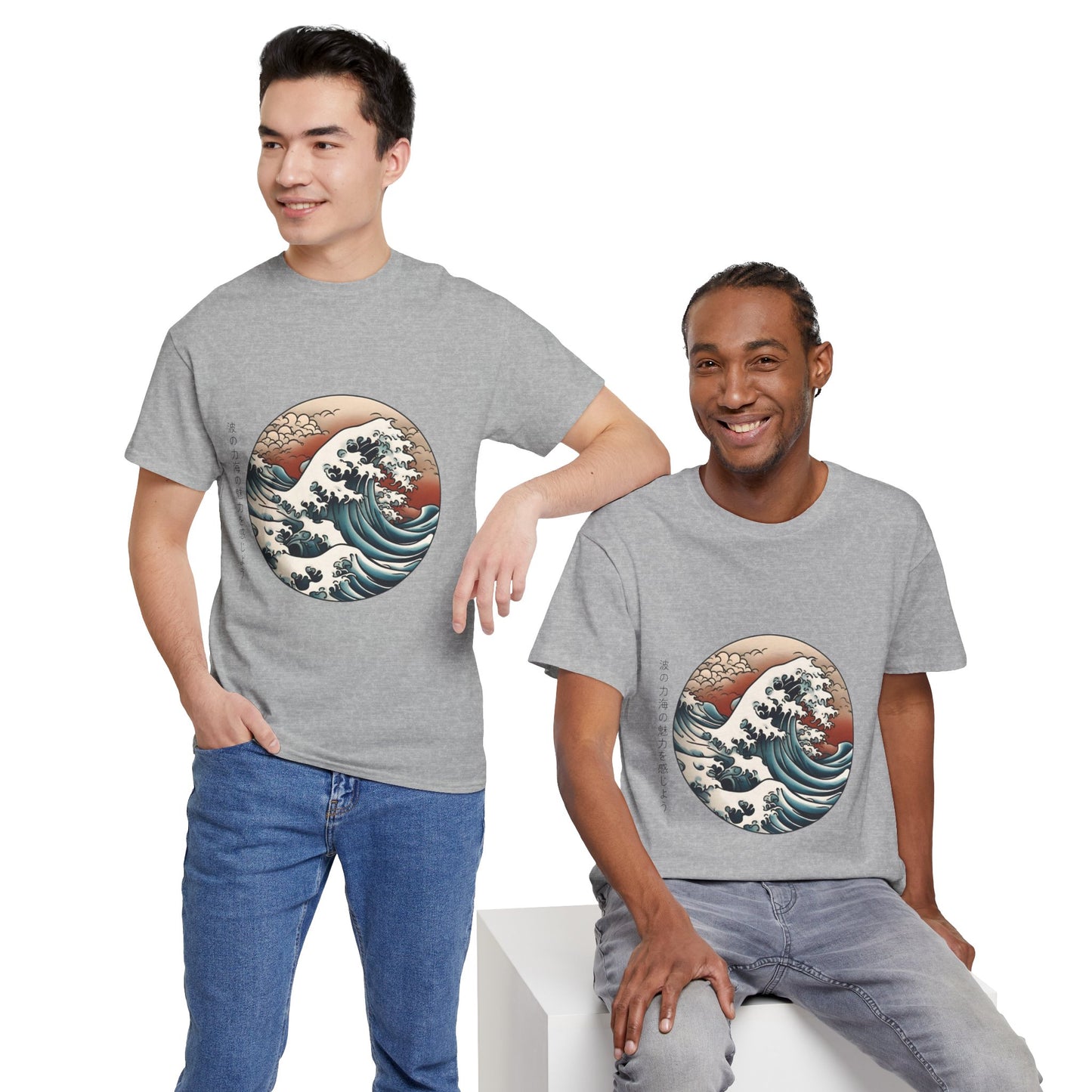 Japanese Sea Waves with Custom Japanese Name - Flashlander Gym Shirt