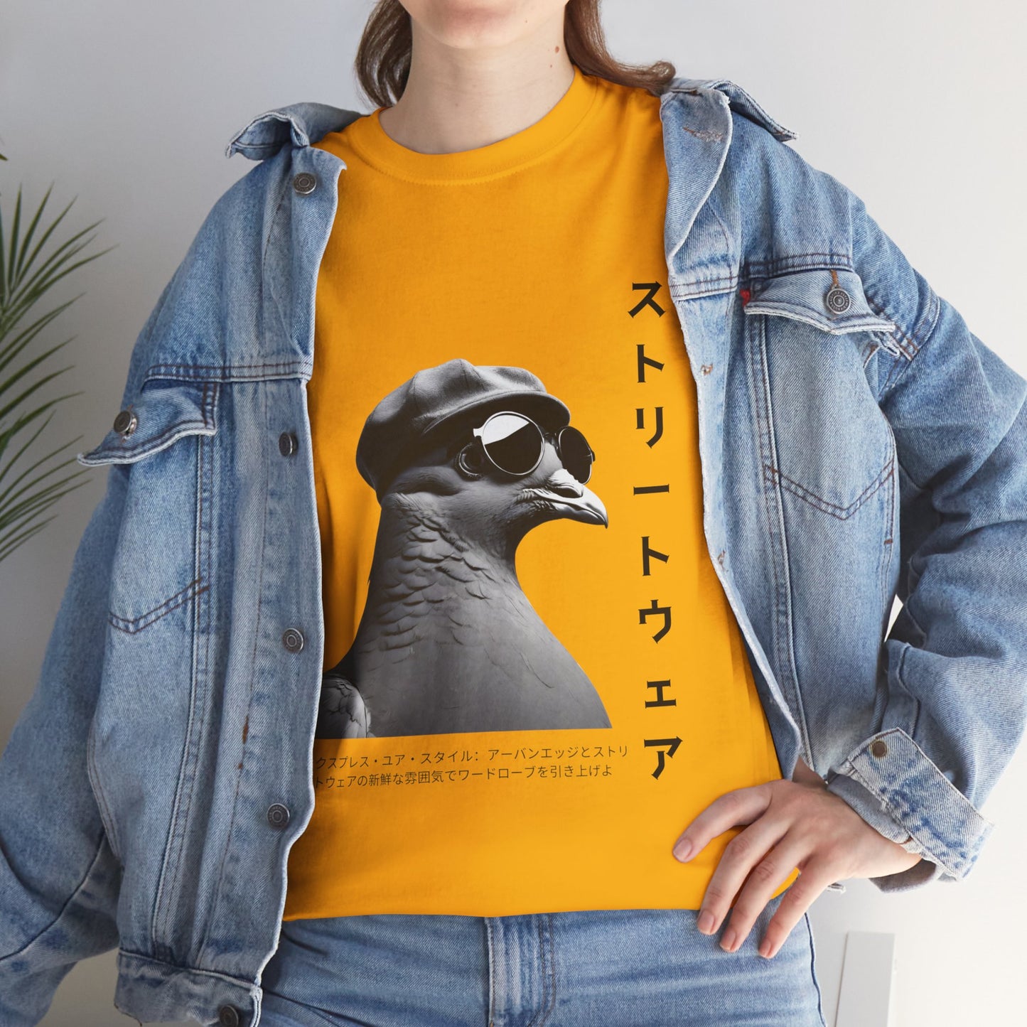 Punny Shirt Harajuku Streetwear with Custom Japanese Name - Flashlander Gym Shirt