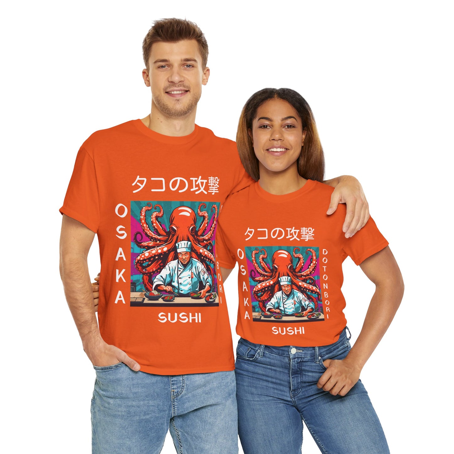 Octopus Escape Sushi Chef - Flashlander Gym Shirt