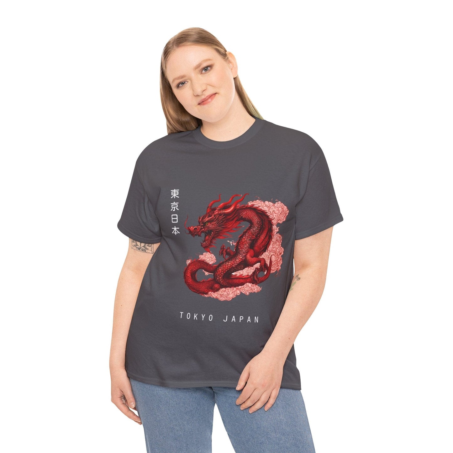 Red Dragon with Custom Japanese Name - Flashlander Gym Shirt