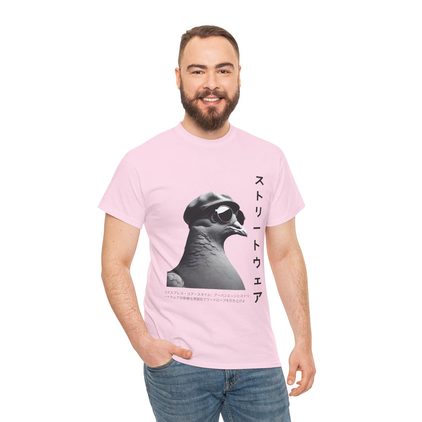 Camiseta de estilo Harajuku con nombre japonés personalizado - Camiseta de gimnasio Flashlander