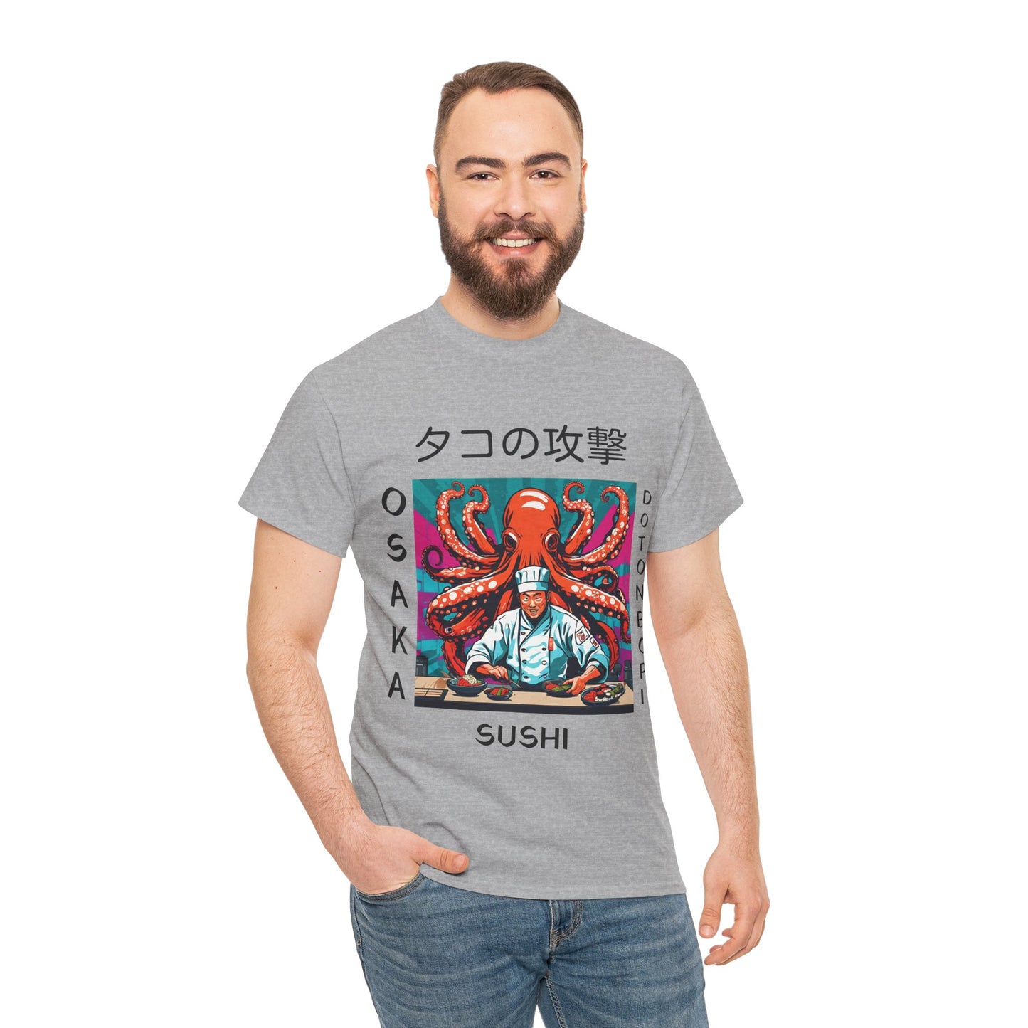 Octopus Escape Sushi Chef - Flashlander Gym Shirt