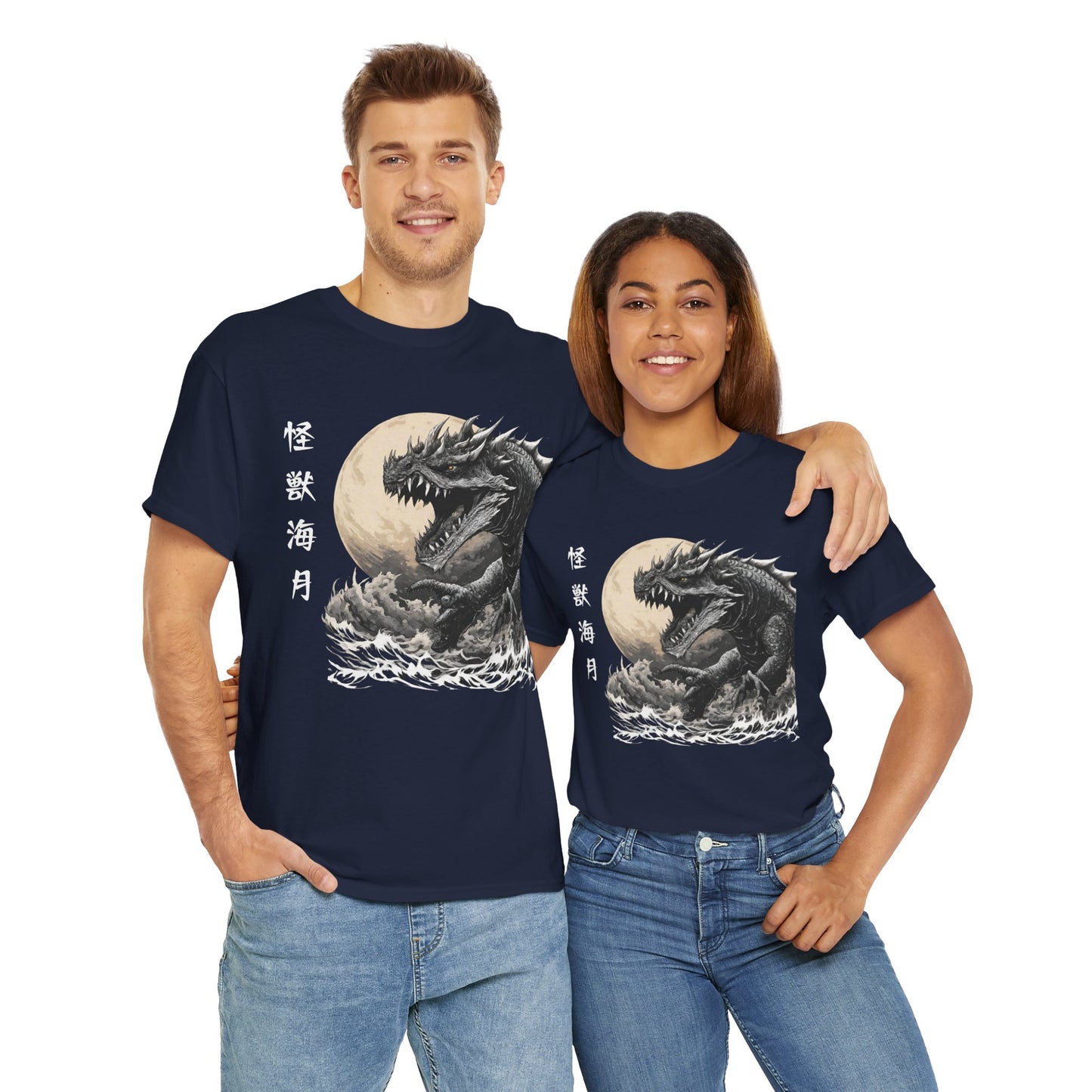 T-shirt de sport Flashlander, le monstre marin Kraken émerge, menace au clair de lune