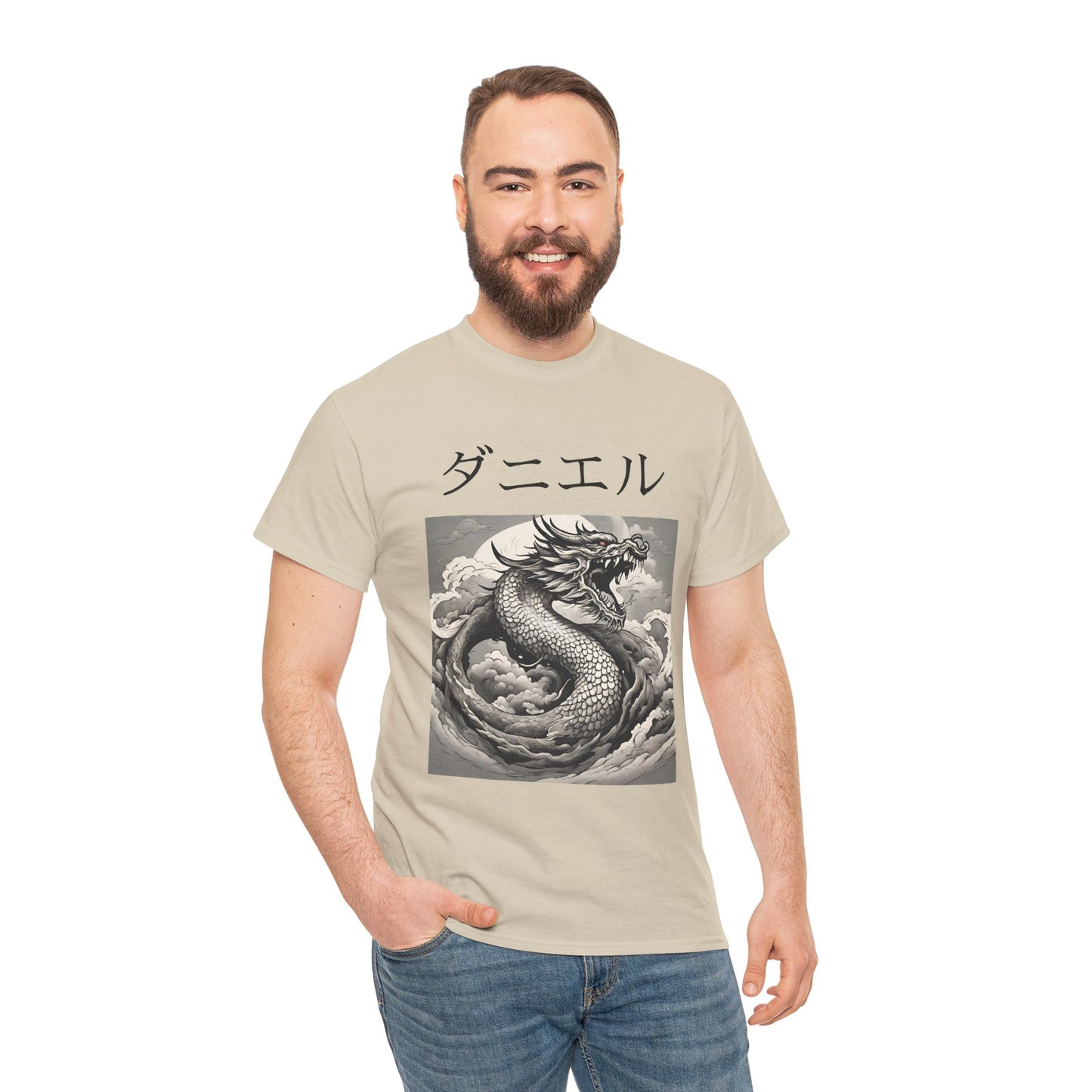 Dragon Custom Name Japanese - Flashlander Gym Shirt