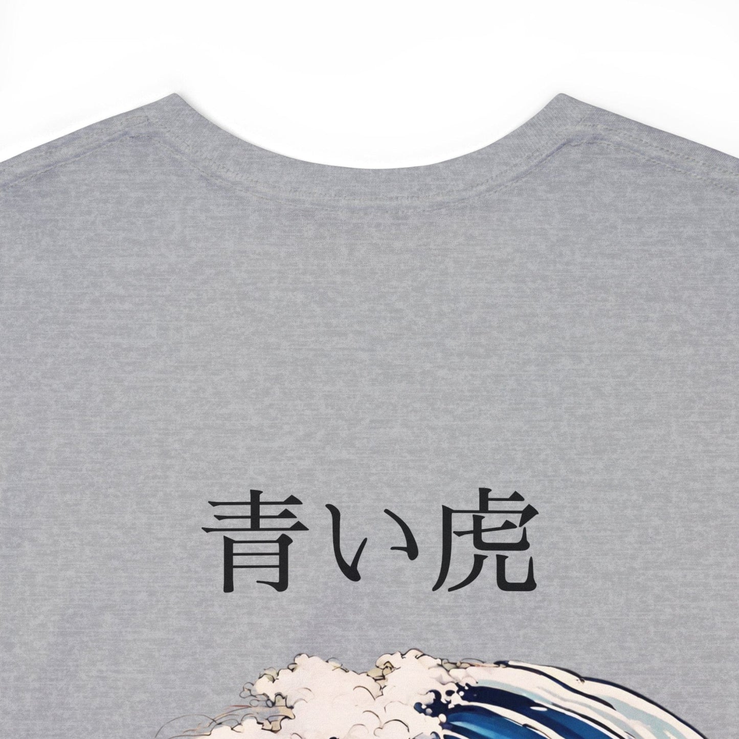 Flashlander Blue Tiger Streetwear Tee Camiseta gráfica japonesa