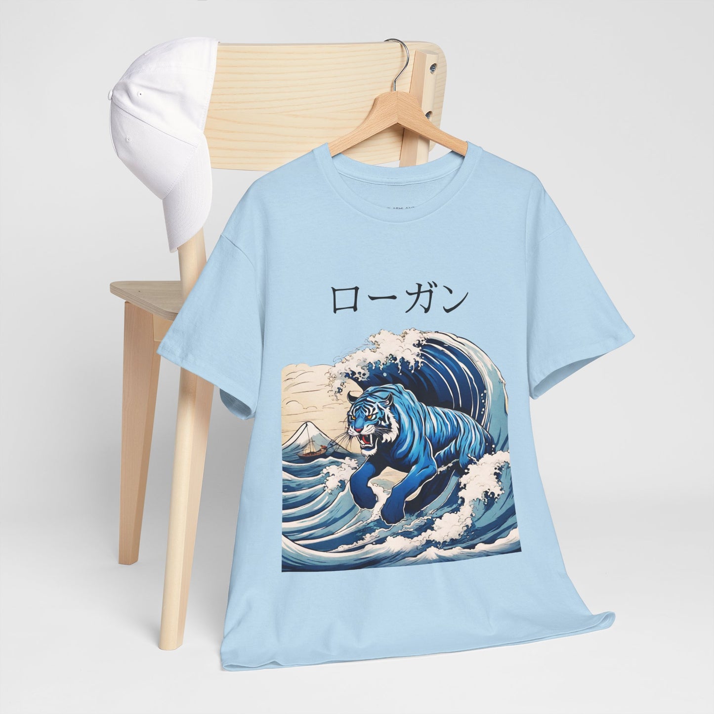 Tiger in Japanese Waves - Custom Japanese Name Flashlander Gym Shirt