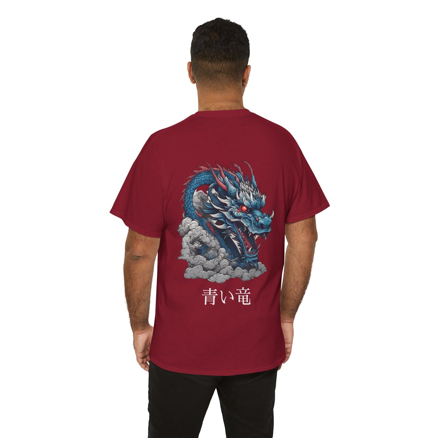 Dragon bleu japonais avec nom japonais personnalisé - T-shirt de sport Flashlander