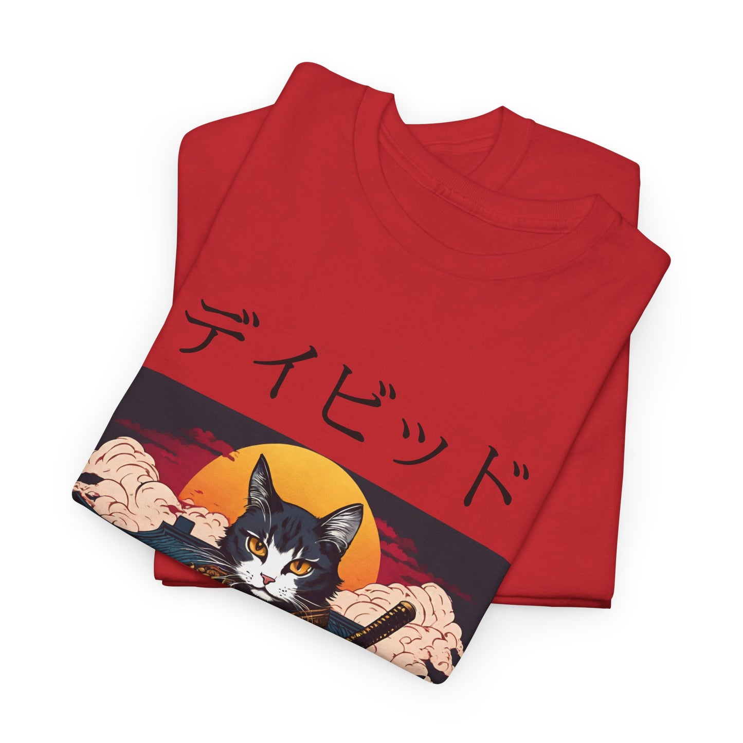 T-shirt japonais personnalisé avec votre nom T-shirt japonais personnalisé T-shirt d'anime de chat samouraï Votre texte Hiragana Katakana Kanji Femmes Hommes T-shirt