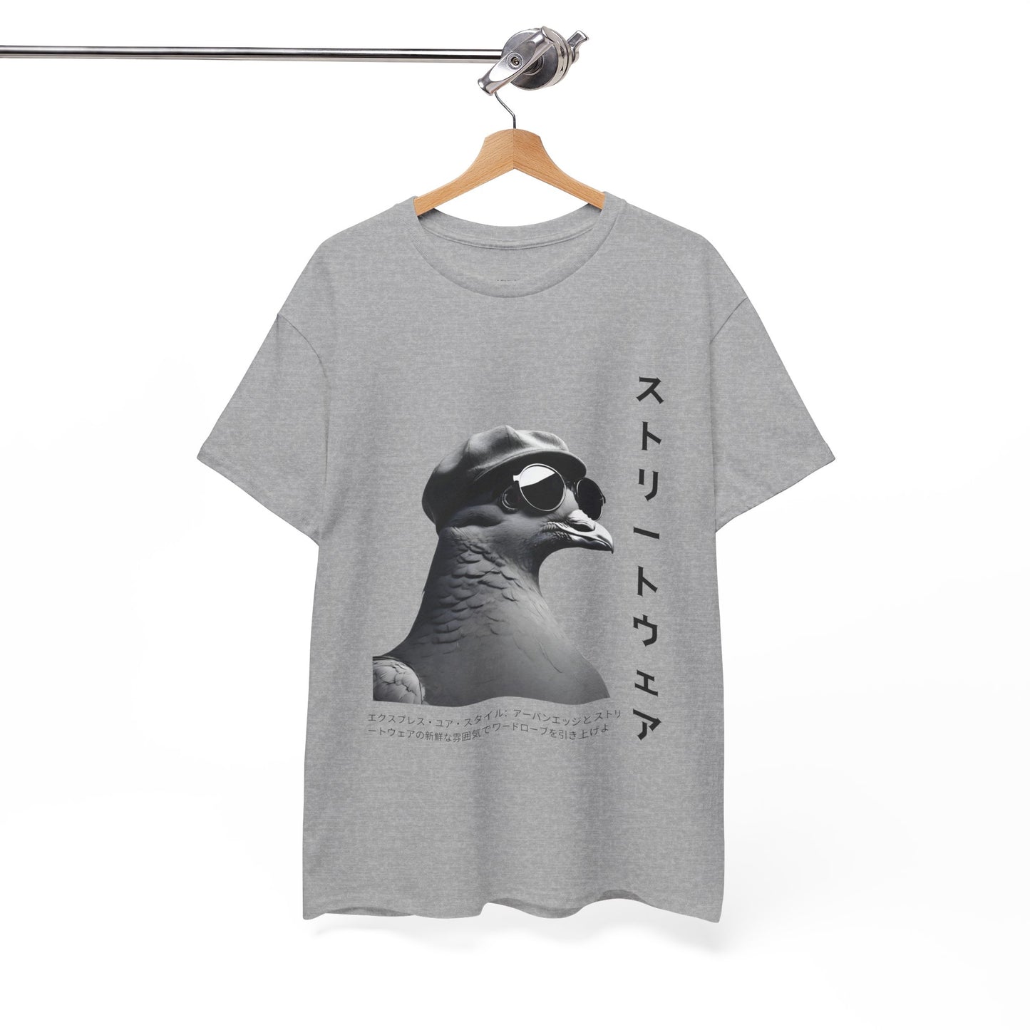 Punny Shirt Harajuku Streetwear with Custom Japanese Name - Flashlander Gym Shirt