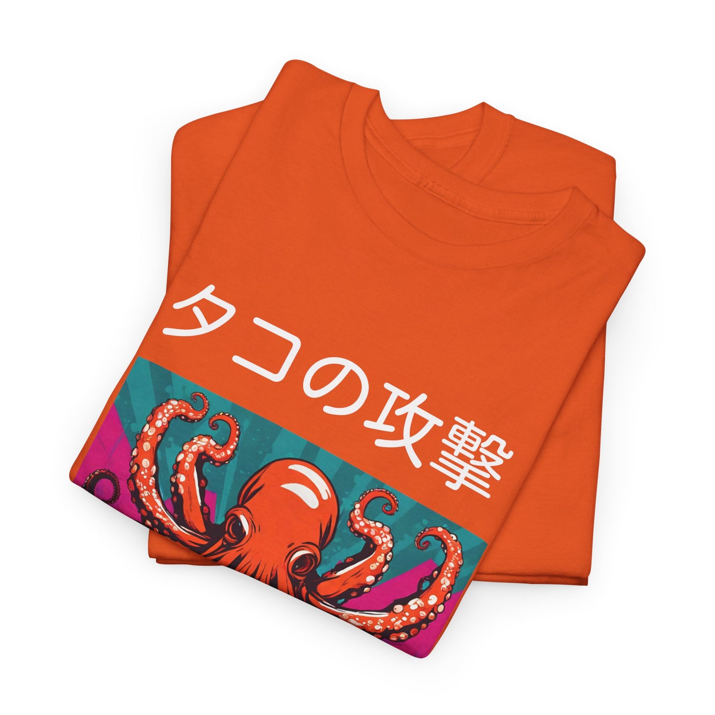 Octopus Escape Sushi Chef - Flashlander Gym Shirt