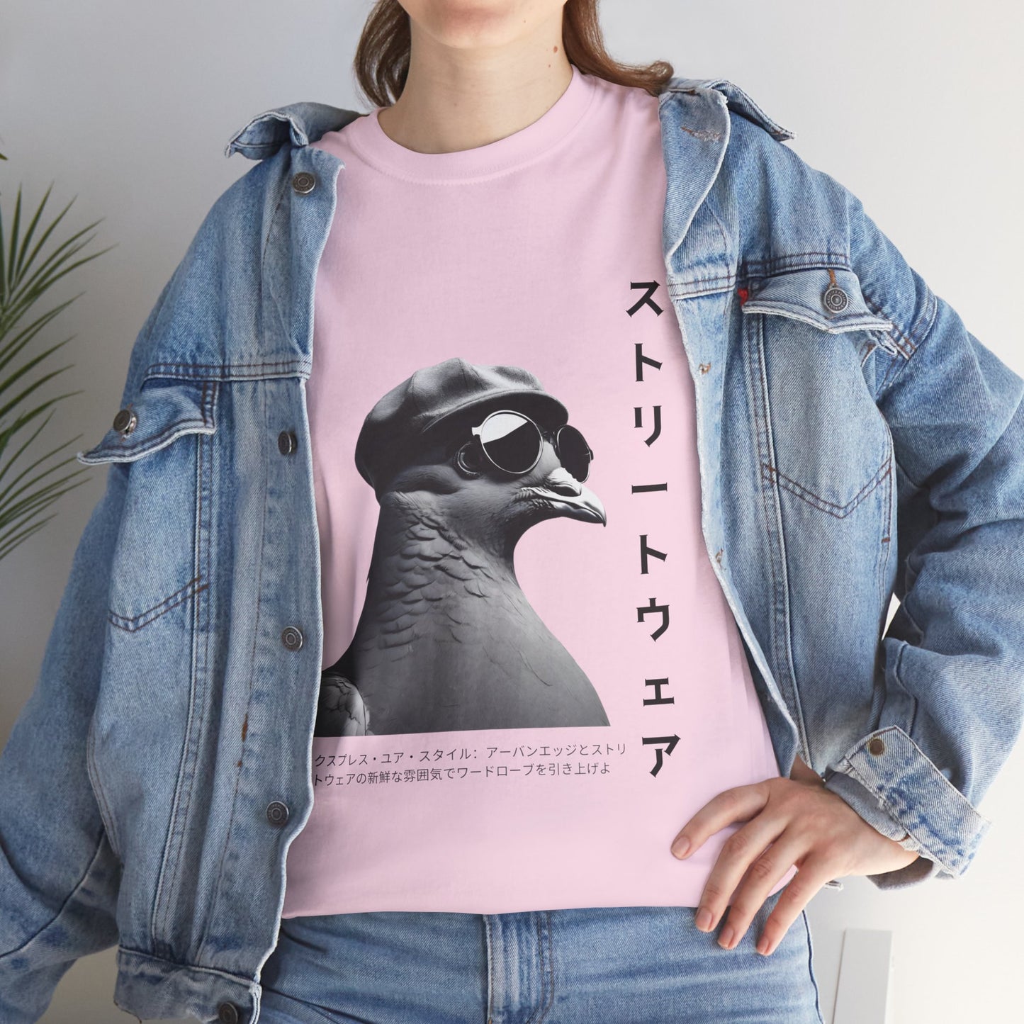 Camiseta de estilo Harajuku con nombre japonés personalizado - Camiseta de gimnasio Flashlander