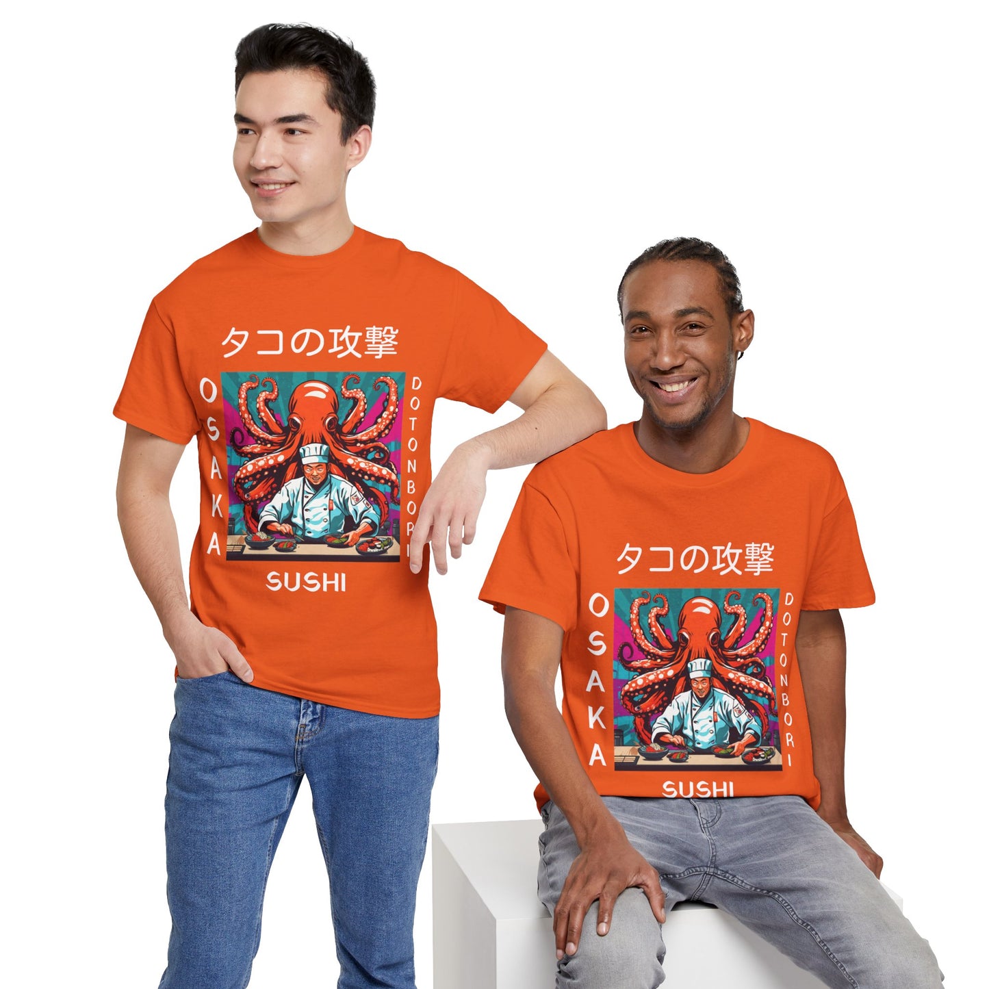 Octopus Escape Sushi Chef - Flashlander Gym Shirt