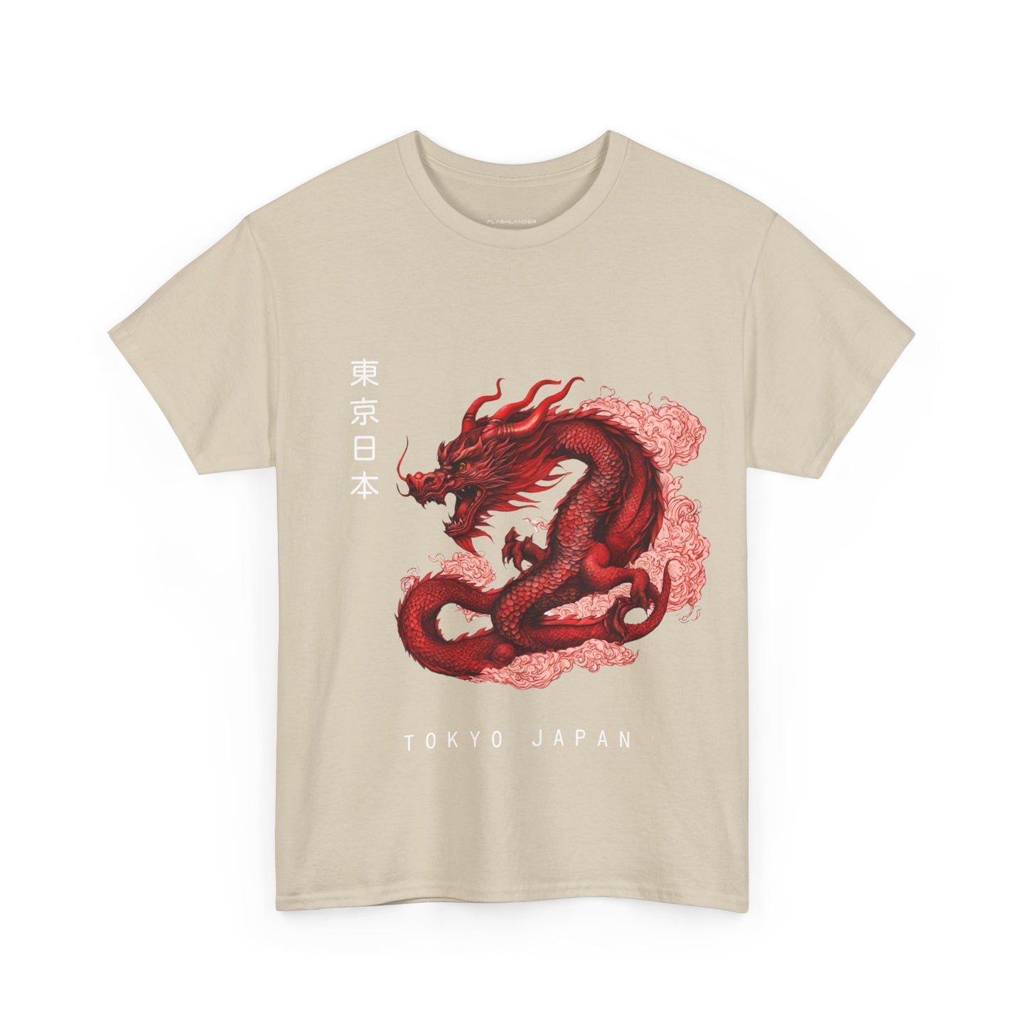 Red Dragon with Custom Japanese Name - Flashlander Gym Shirt