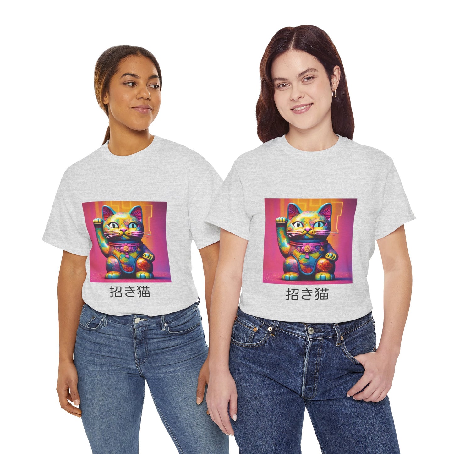 Japanese Lucky Cat Manekineko with Custom Japanese Name - Flashlander Gym Shirt