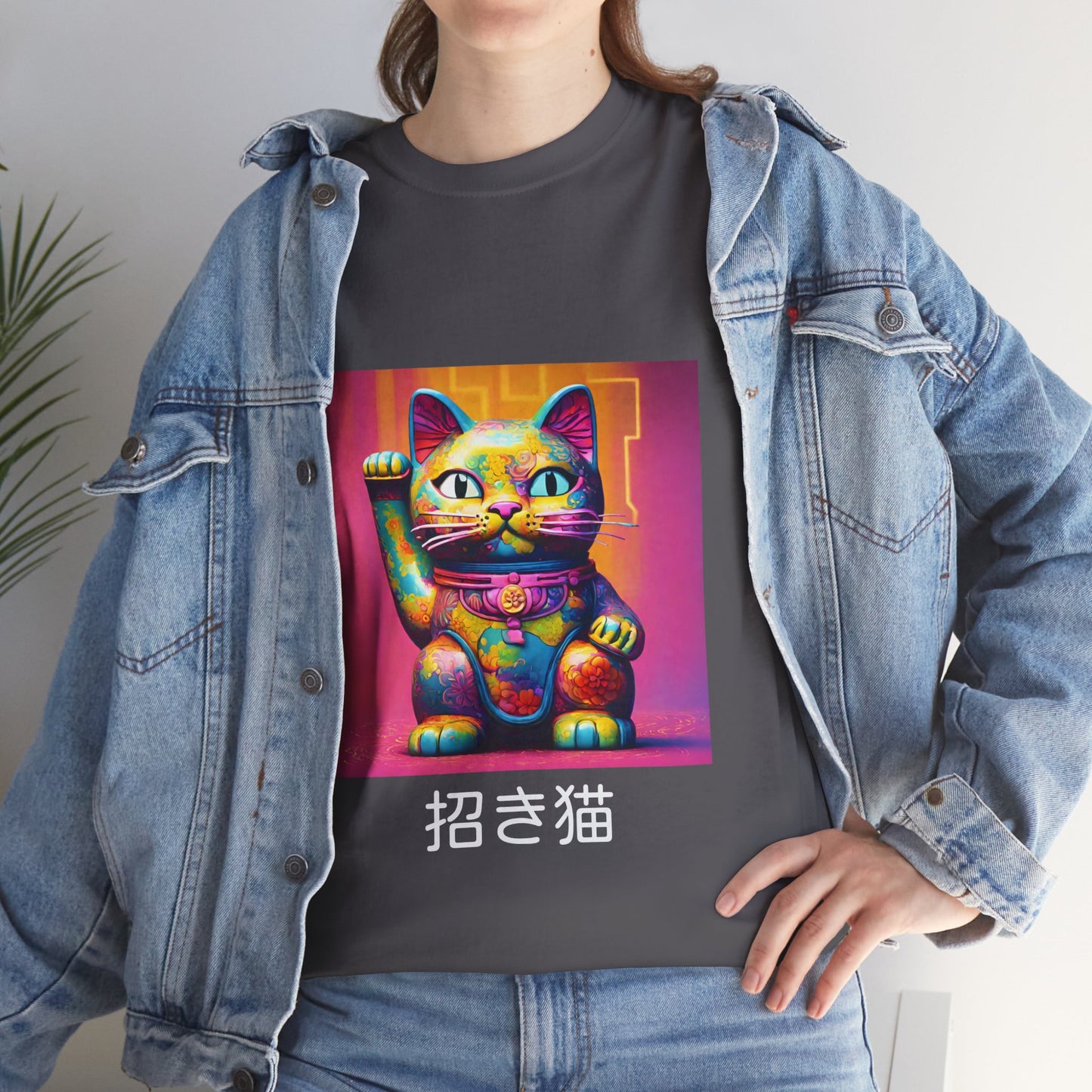 Camiseta de gimnasia Flashlander con el gato de la suerte japonés Manekineko y nombre japonés personalizado