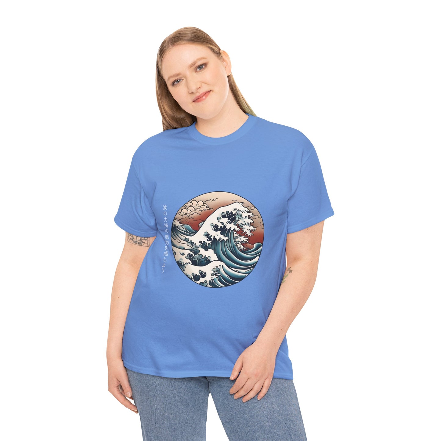 Japanese Sea Waves with Custom Japanese Name - Flashlander Gym Shirt