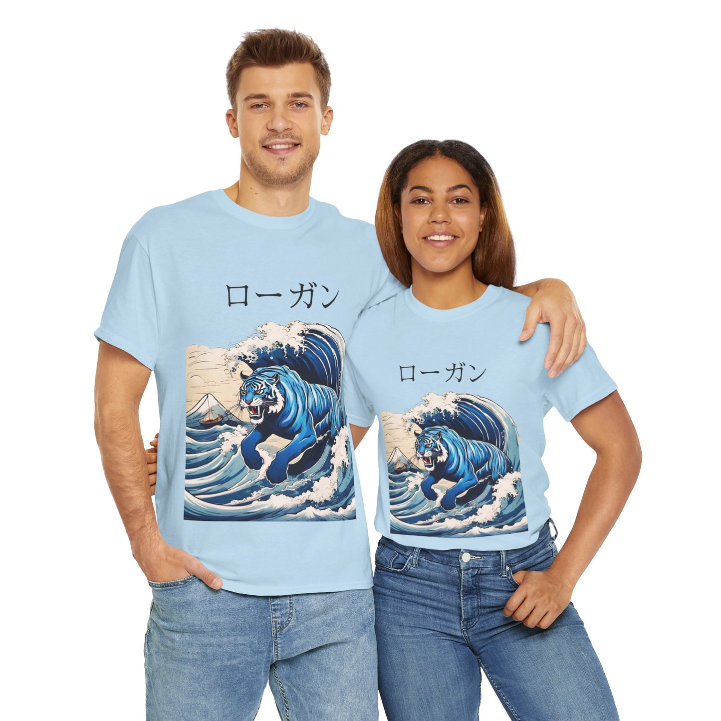 Tiger in Japanese Waves - Custom Japanese Name Flashlander Gym Shirt