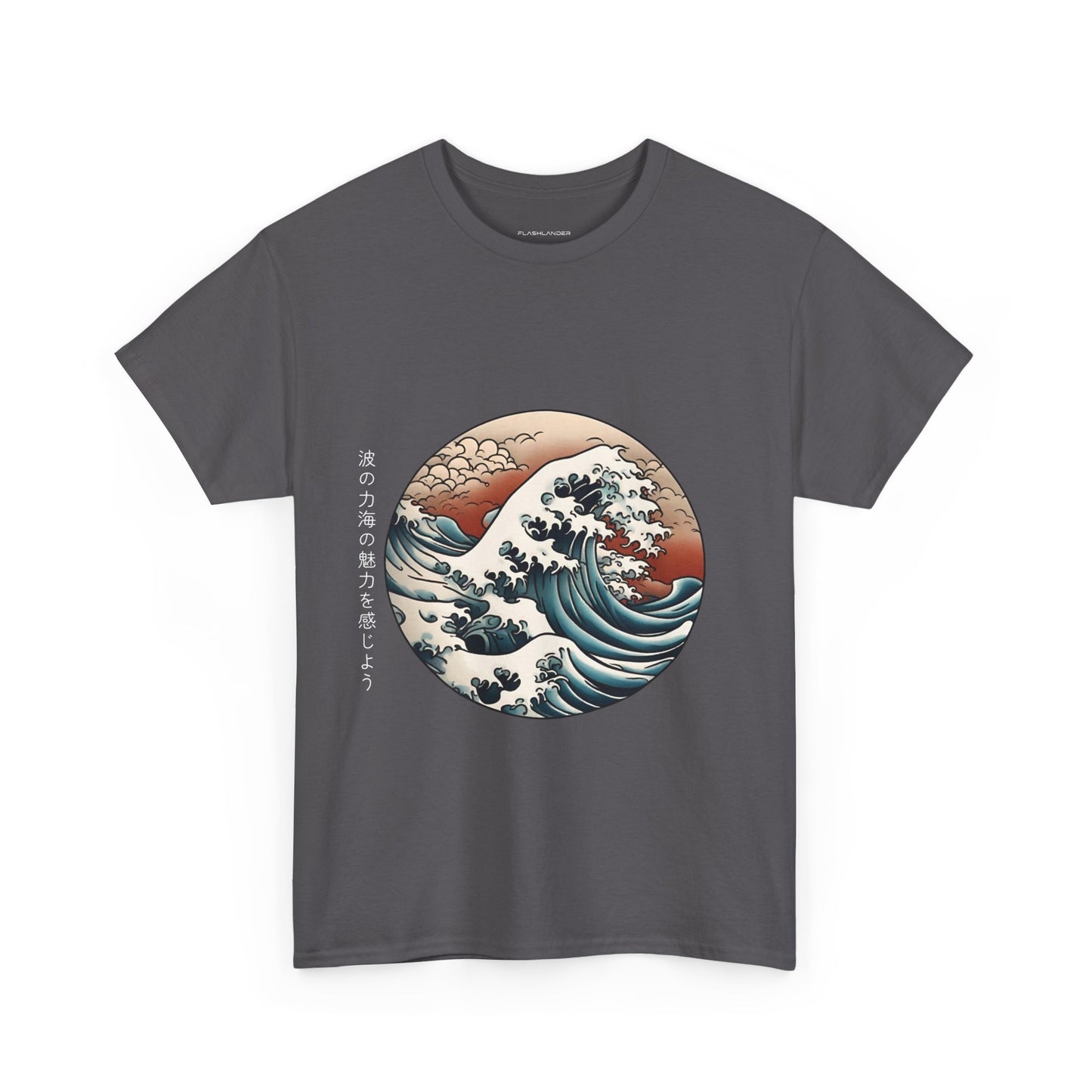 Japanese Sea Waves with Custom Japanese Name - Flashlander Gym Shirt