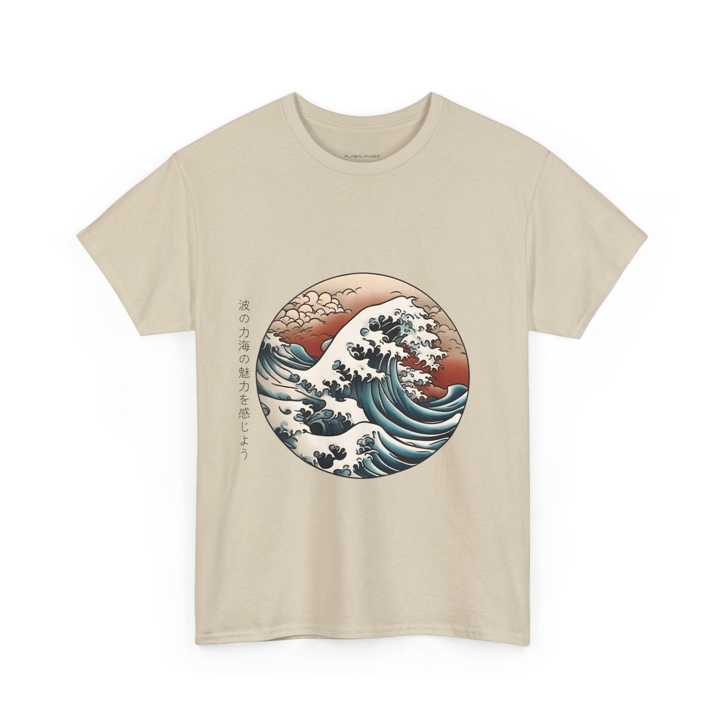 Japanese Sea Waves with Custom Japanese Name - Flashlander Gym Shirt