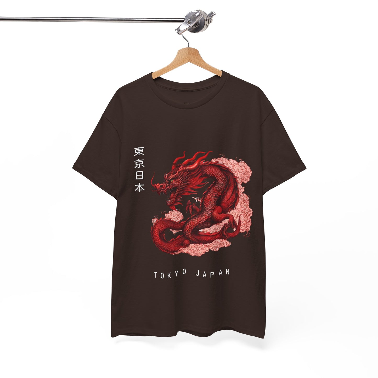 Red Dragon with Custom Japanese Name - Flashlander Gym Shirt