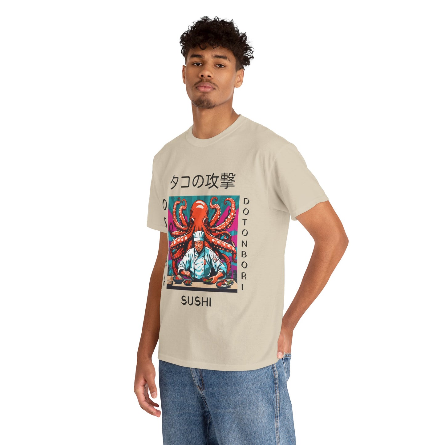 Octopus Escape Sushi Chef - Flashlander Gym Shirt