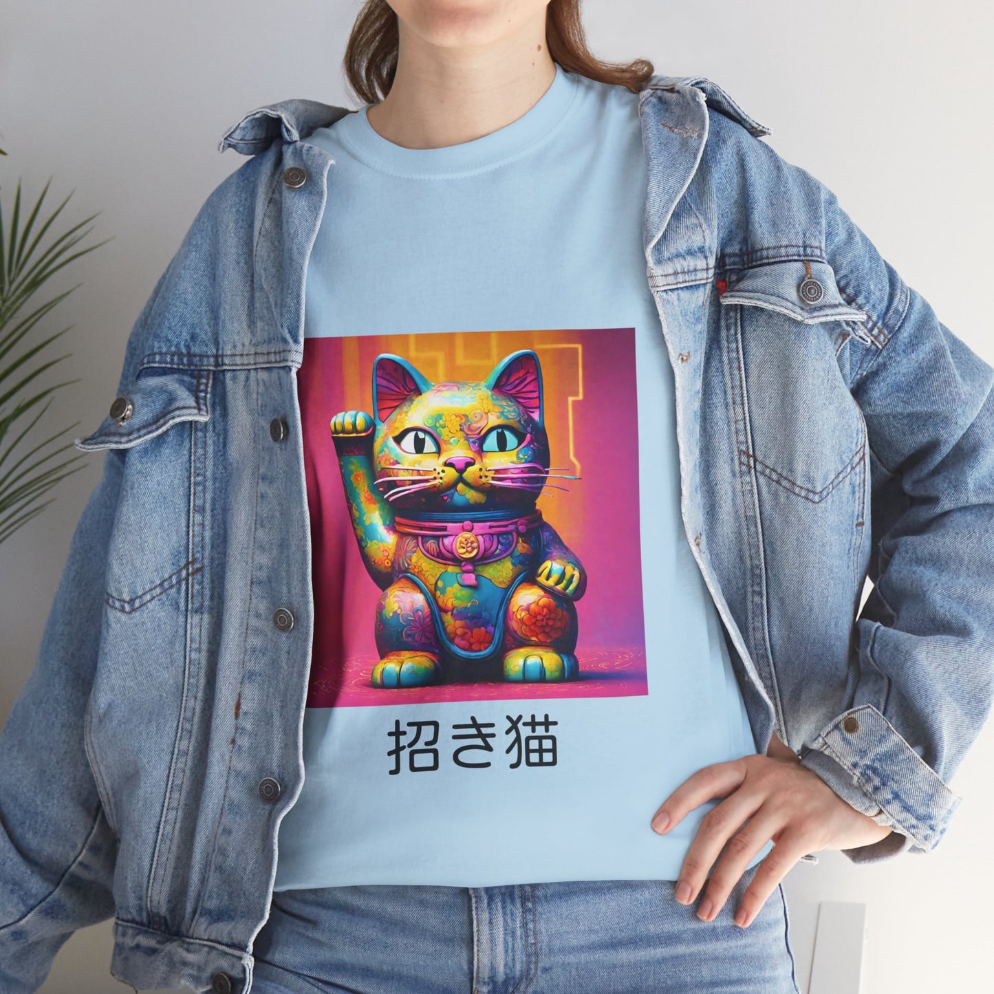 Camiseta de gimnasia Flashlander con el gato de la suerte japonés Manekineko y nombre japonés personalizado