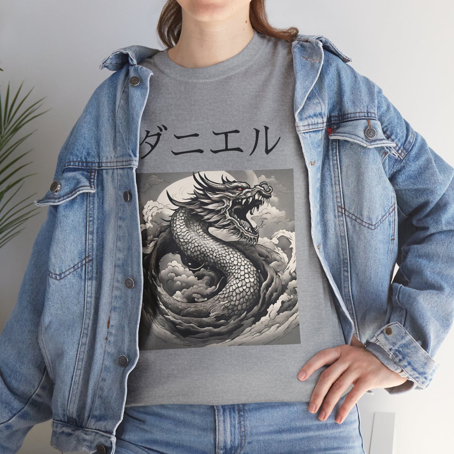 Dragon Custom Name Japanese - Flashlander Gym Shirt