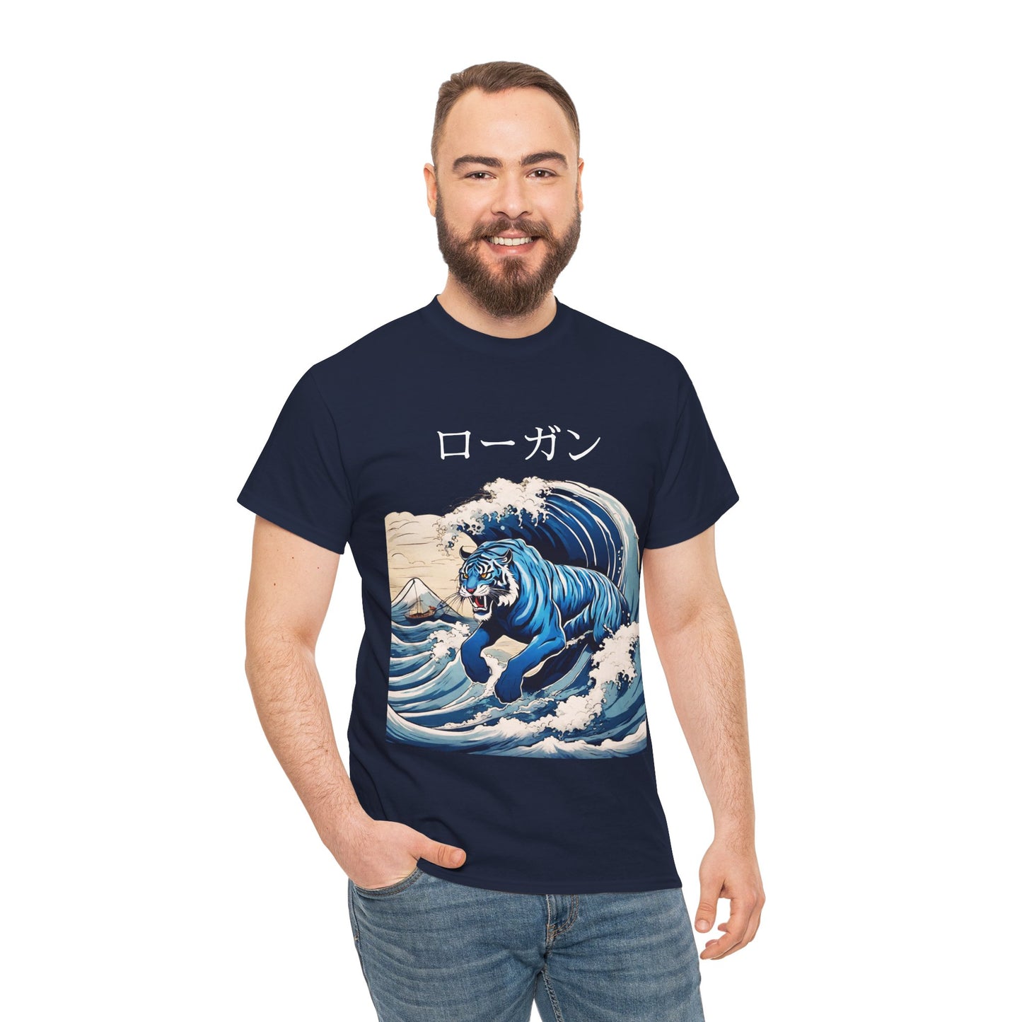 Tiger in Japanese Waves - Custom Japanese Name Flashlander Gym Shirt