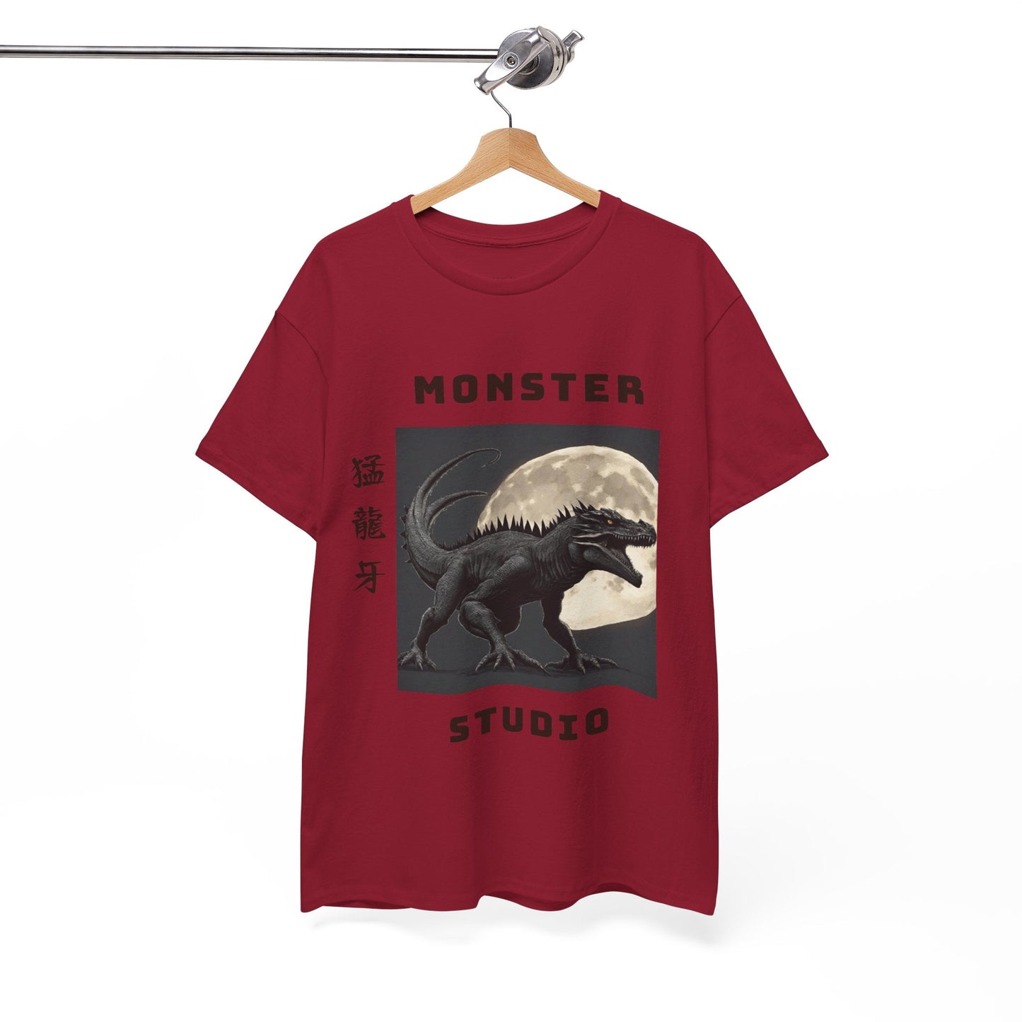 Vintage Monster Studio Japanese Custom Name - Flashlander Gym Shirt