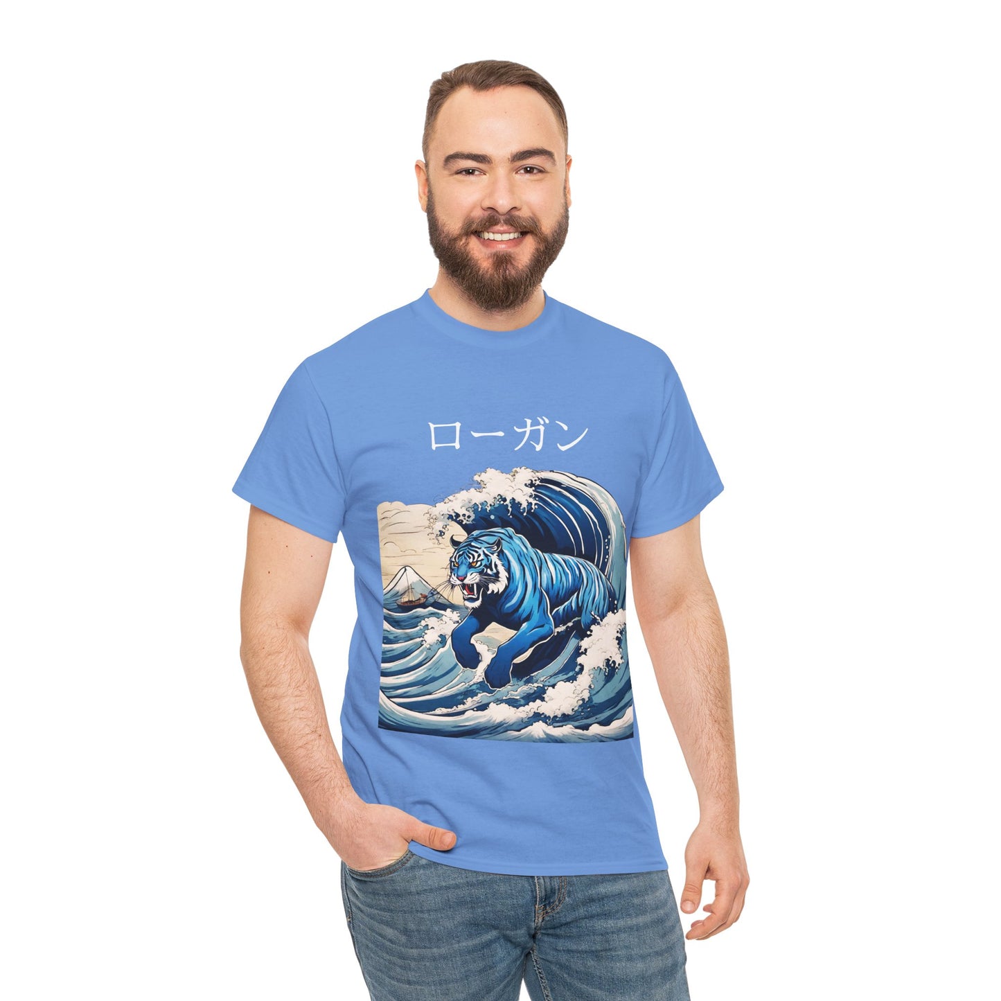 Tiger in Japanese Waves - Custom Japanese Name Flashlander Gym Shirt