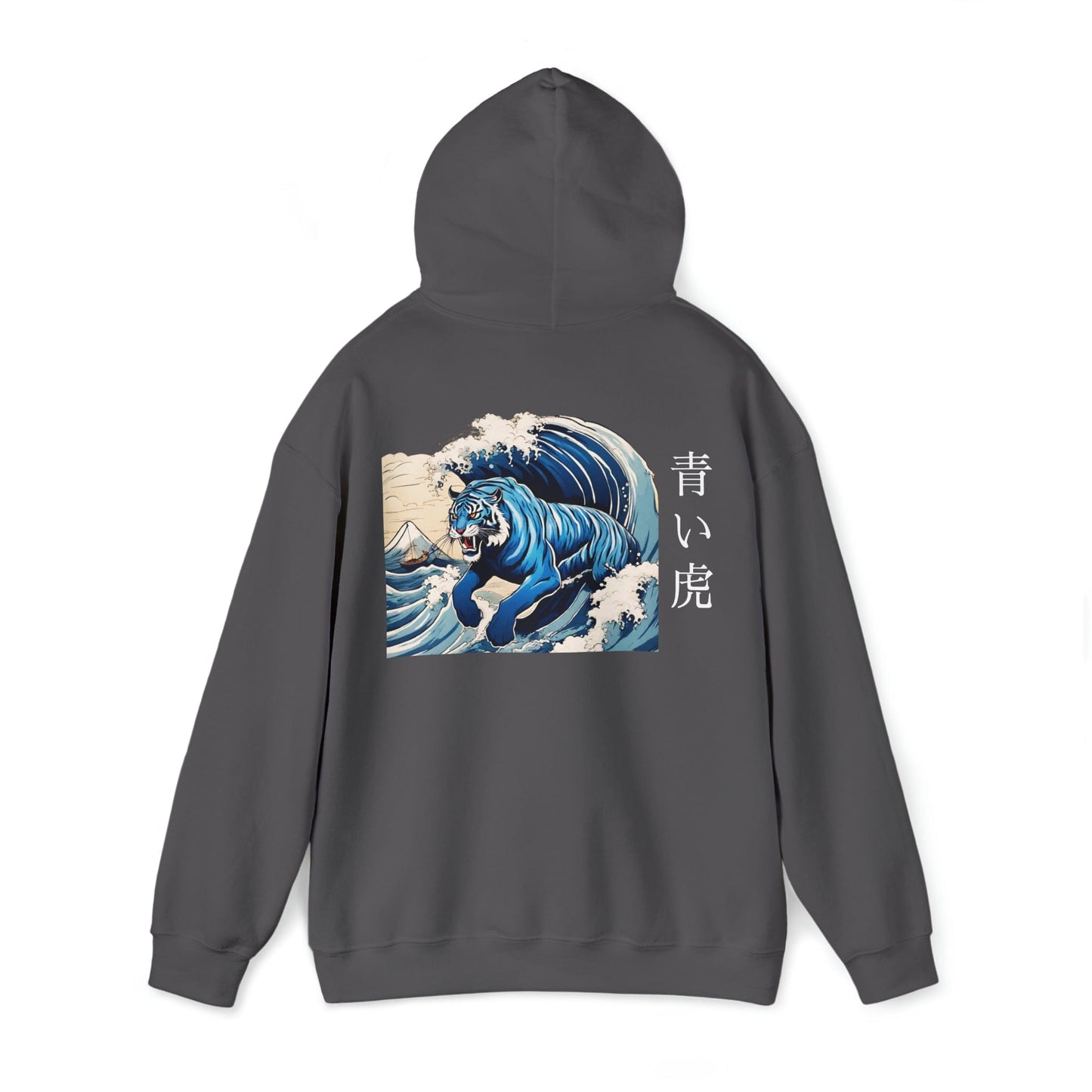 Flashlander Blue Tiger Streetwear Sudadera con capucha Kanji japonesa