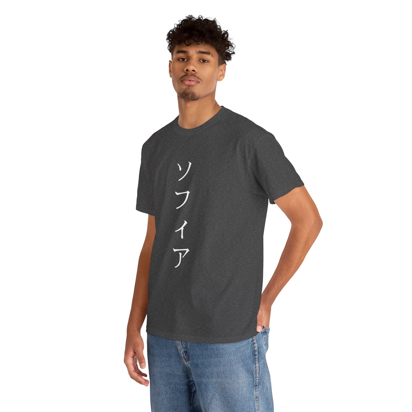 Custom Japanese Name - Personalized Flashlander Gym Shirt