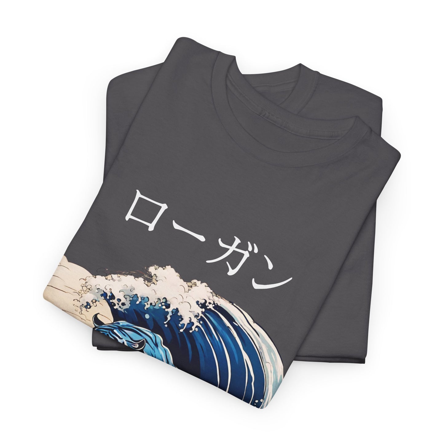 Tiger in Japanese Waves - Custom Japanese Name Flashlander Gym Shirt