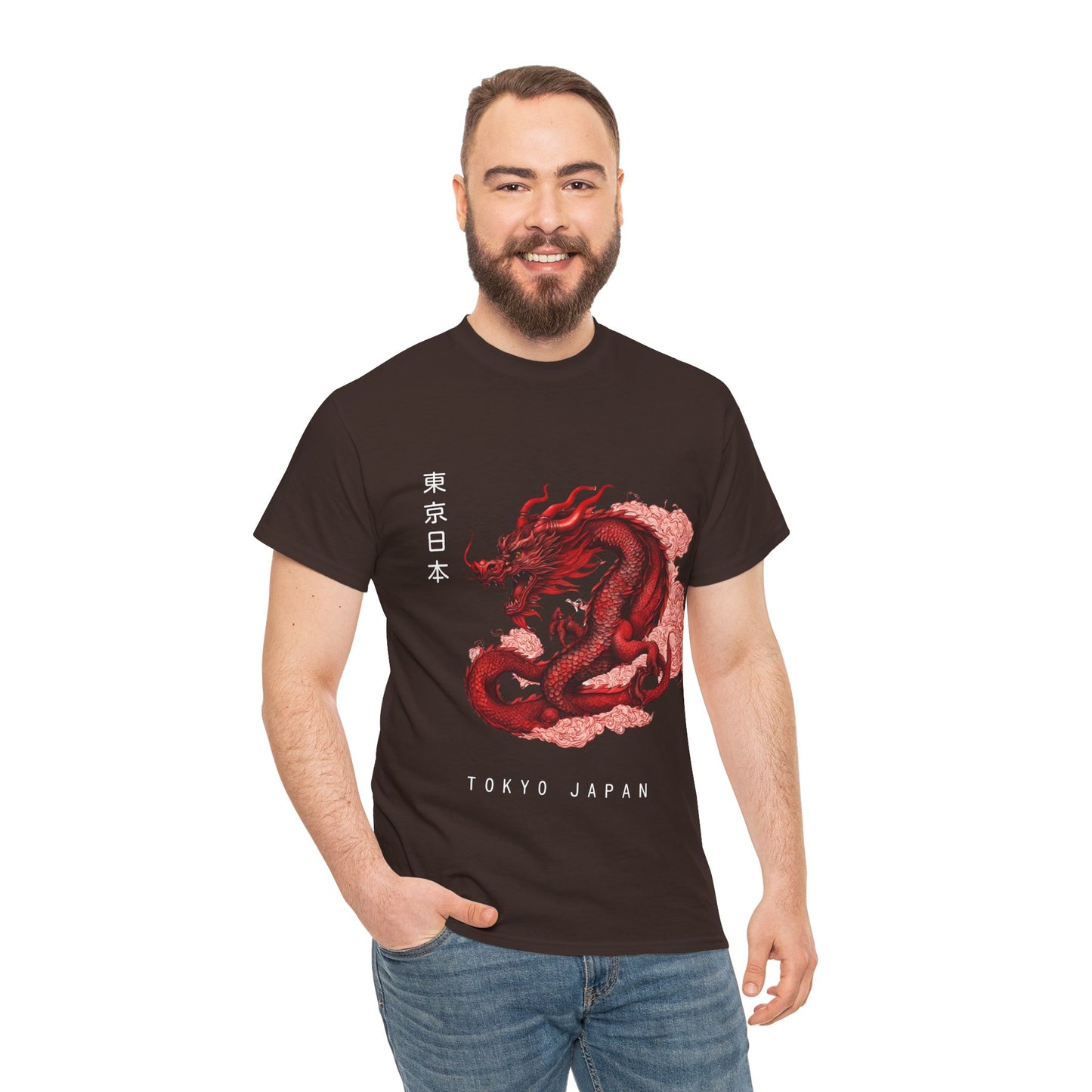 Red Dragon with Custom Japanese Name - Flashlander Gym Shirt